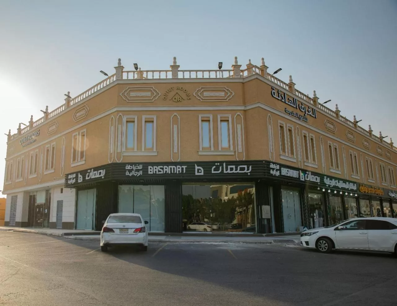 Quiet Rooms Suites 6 By Quiet Rooms