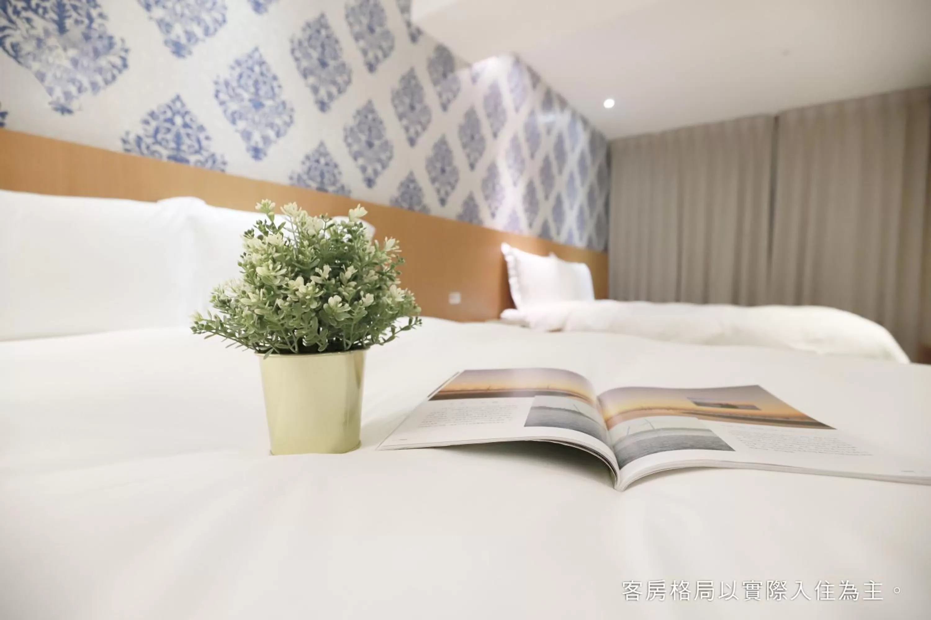 Bed in Talmud Hotel Yizhong