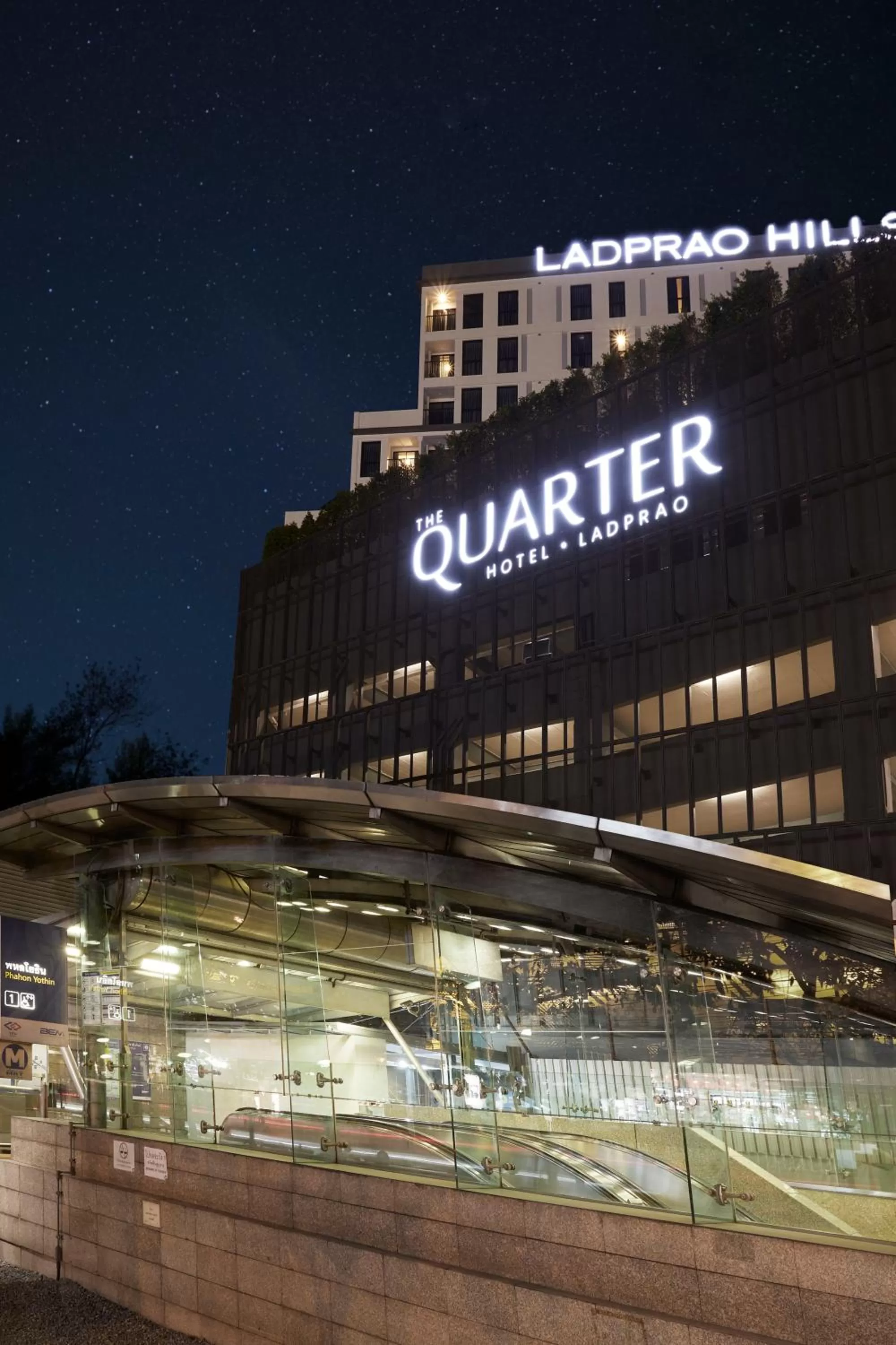 Facade/entrance in The Quarter Ladprao by UHG