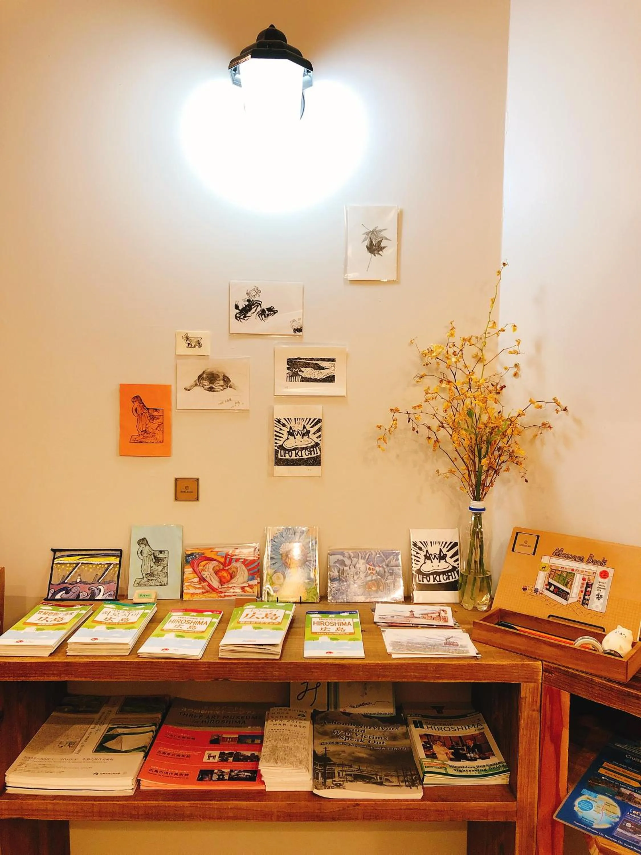 Lobby or reception in Guesthouse Akicafe Inn