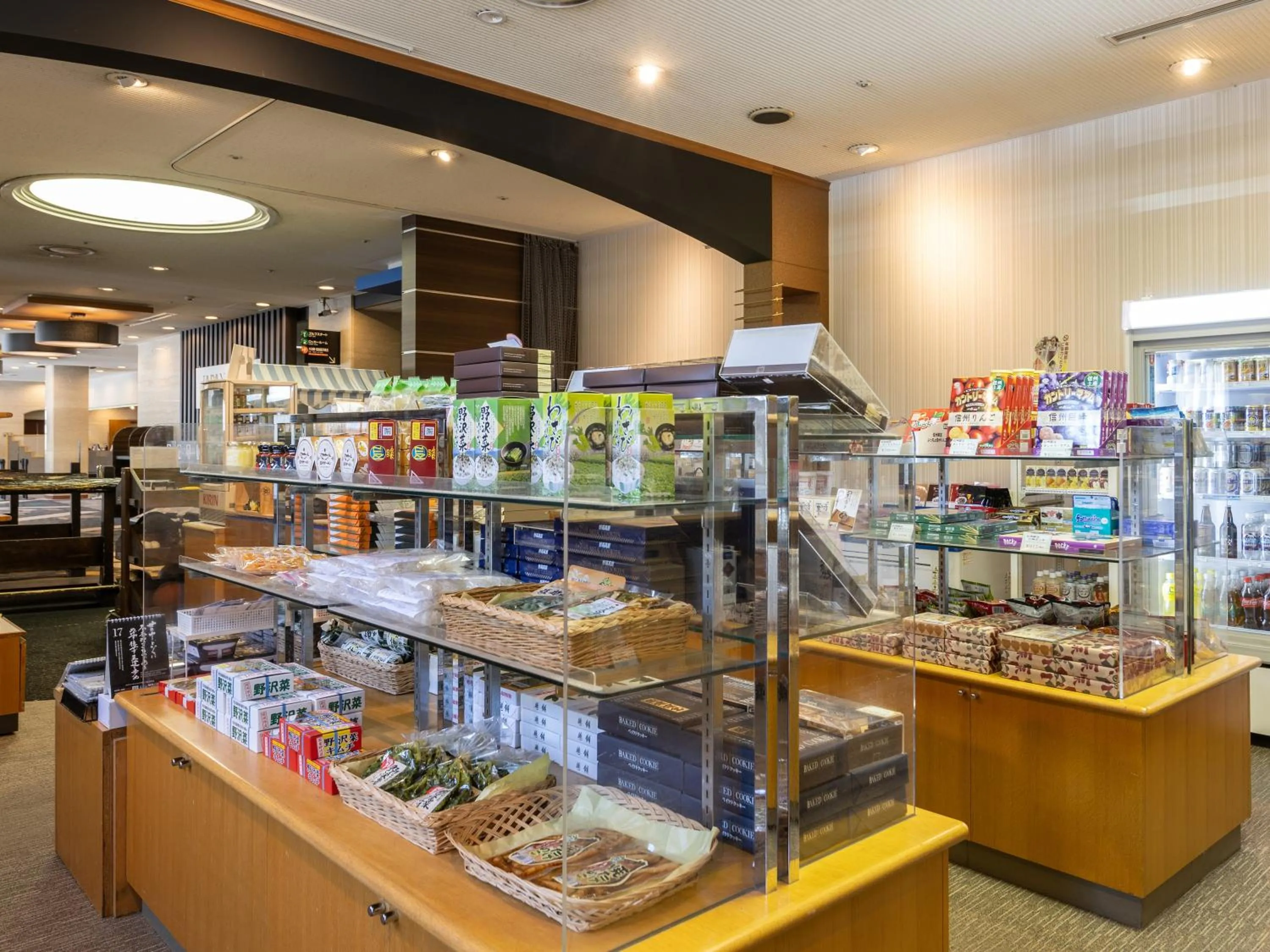 Shopping Area in APA Hotel & Resort Joetsu Myoko