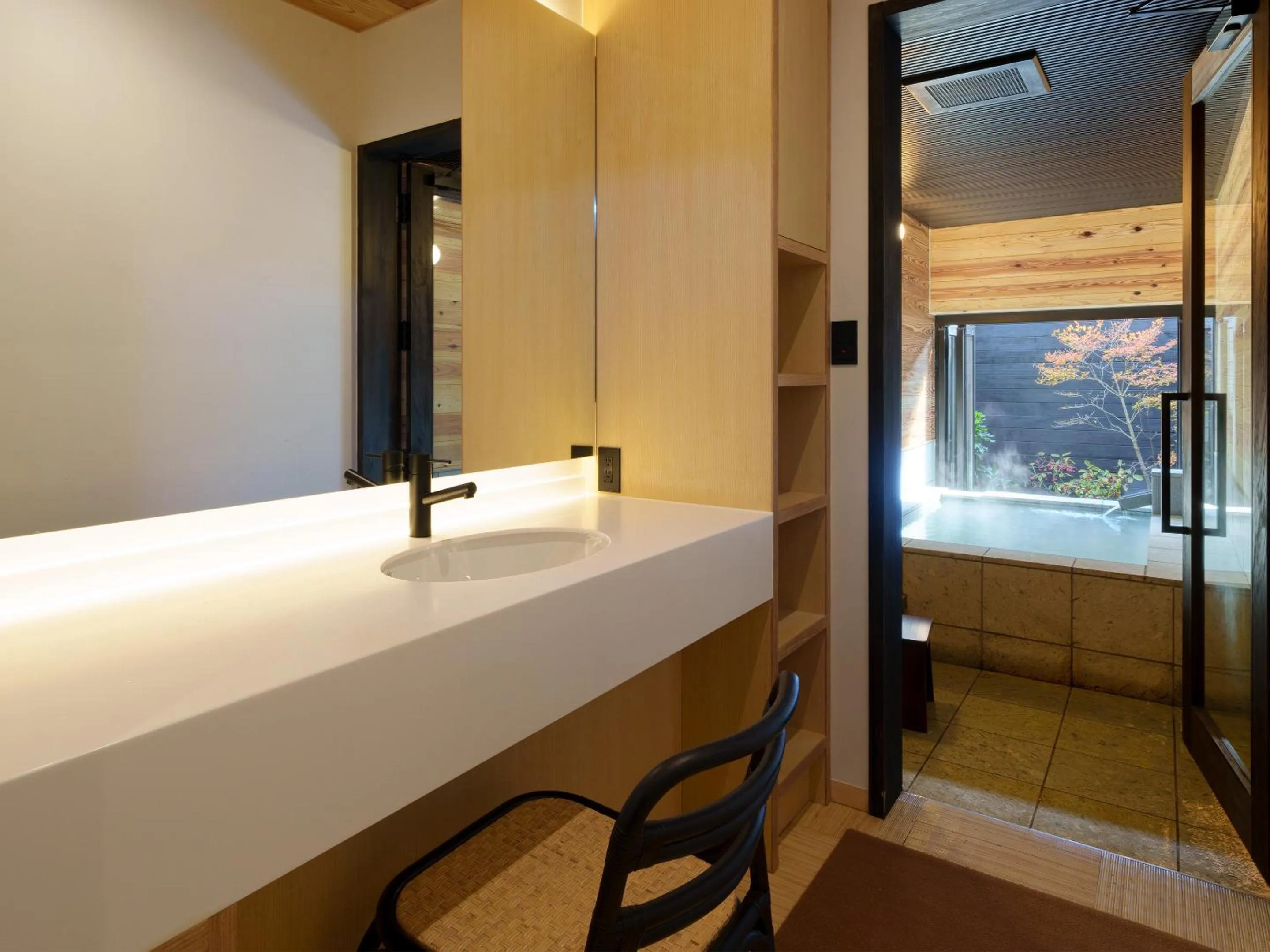 Hot Spring Bath in Unzen Miyazaki Ryokan