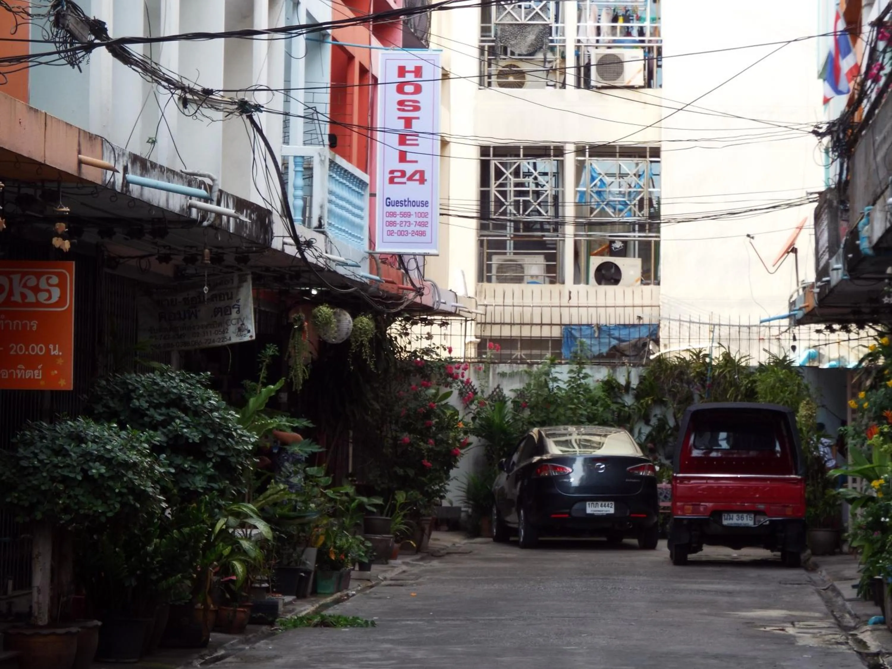 Nearby landmark in Hostel 24