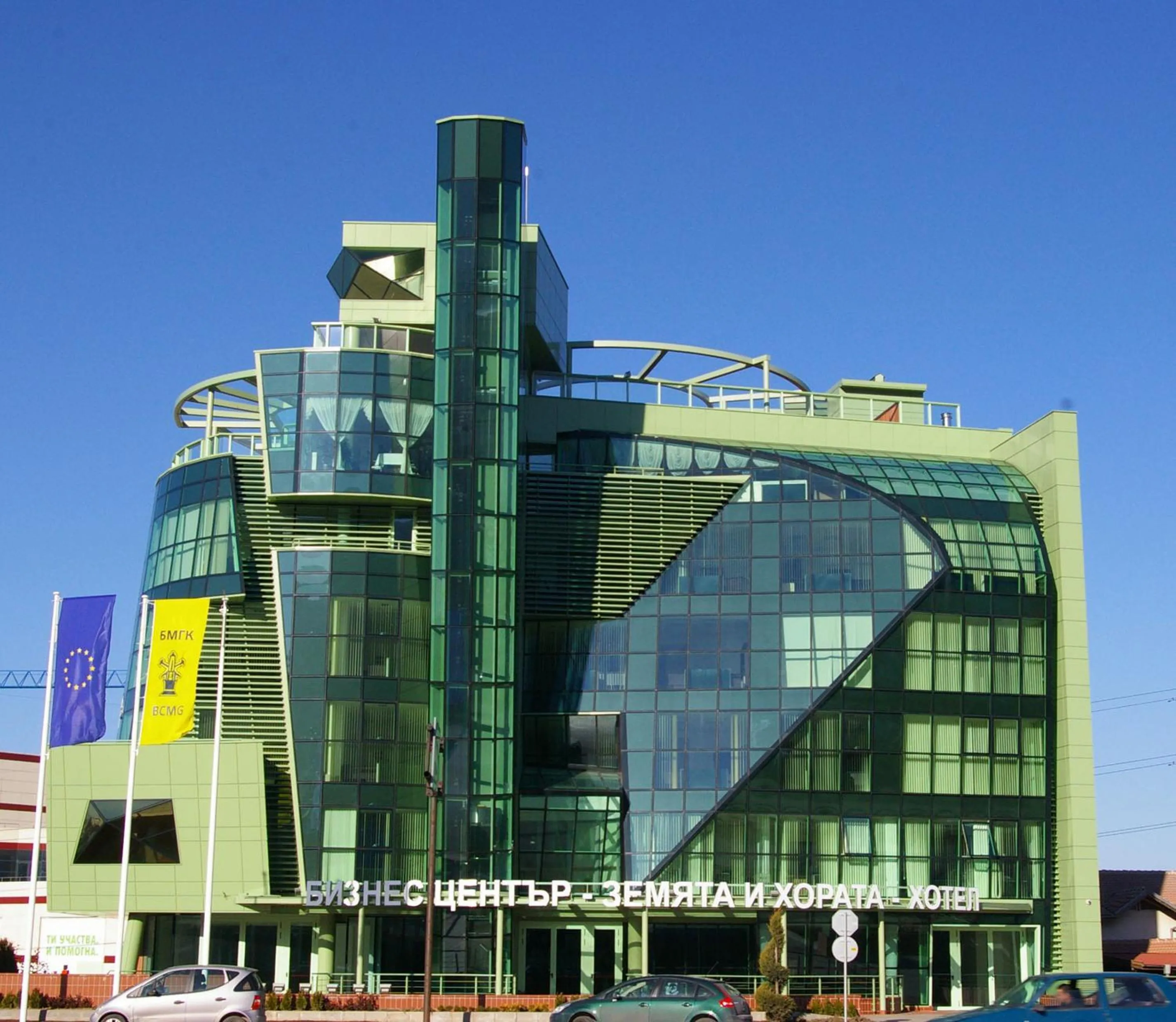 Facade/entrance in Earth & People Hotel & SPA - Free Parking & Swimming Pool