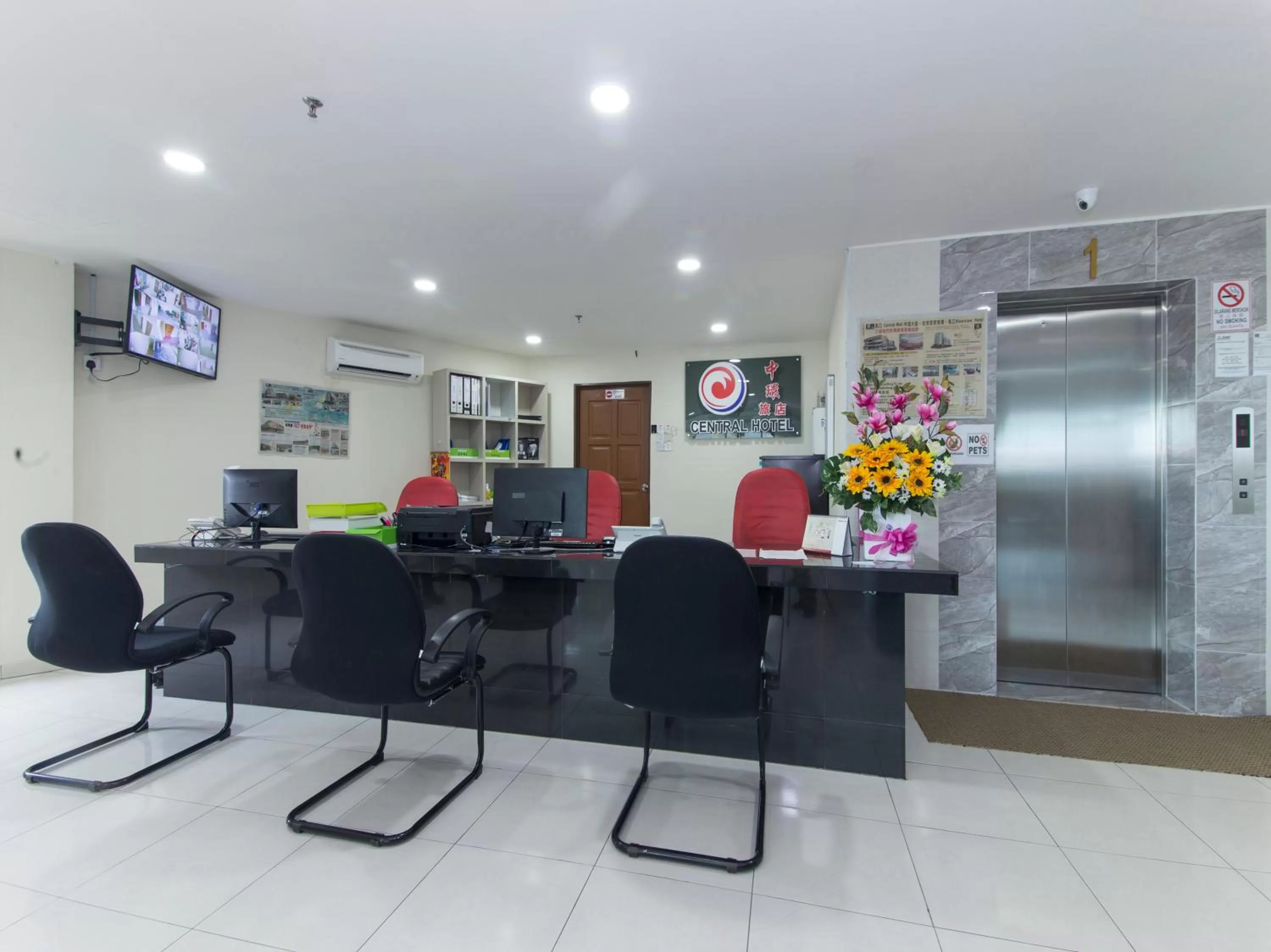 Lobby or reception in Central Hotel