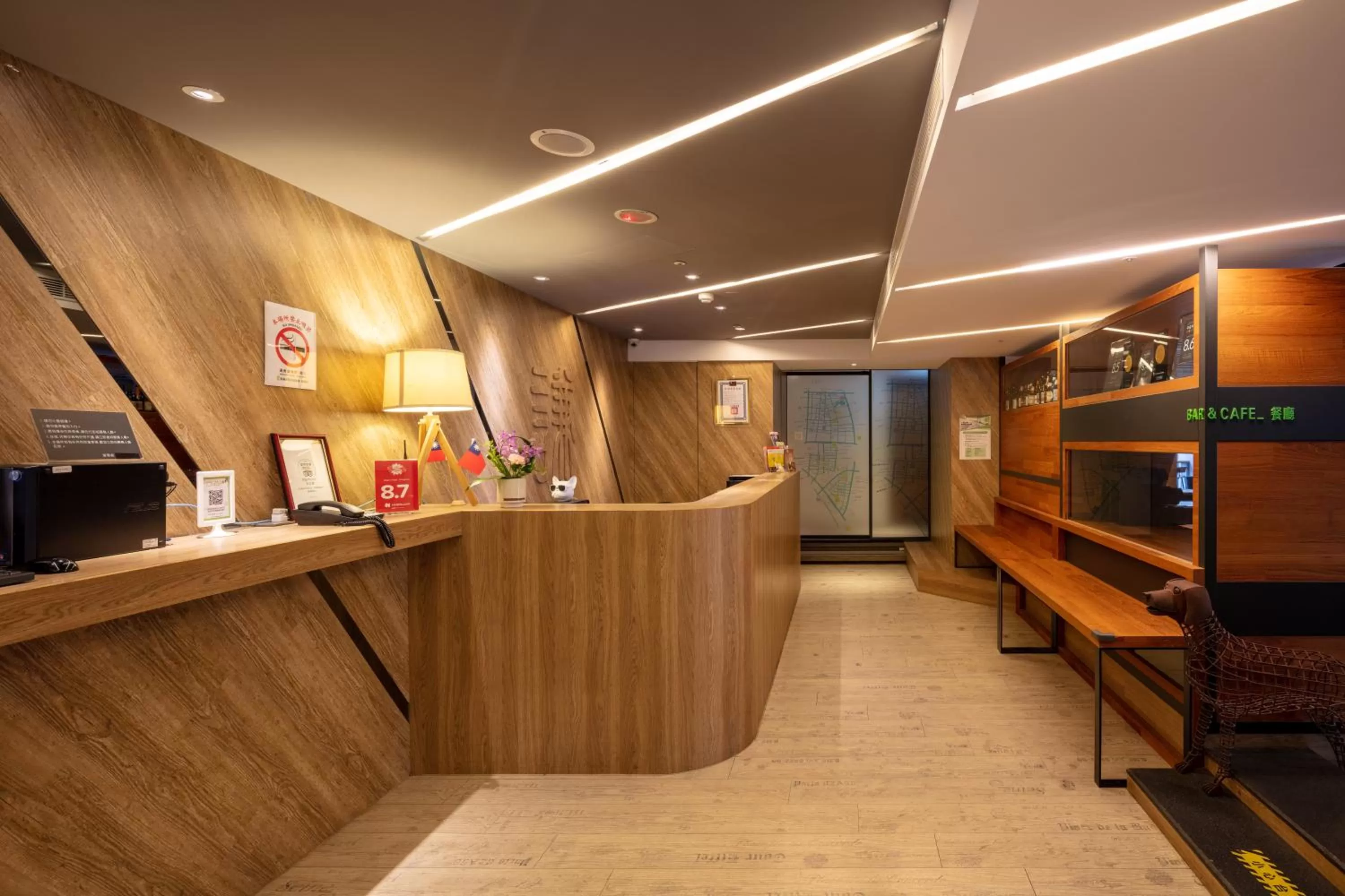 Lobby or reception in Chaiin Hotel - Dongmen