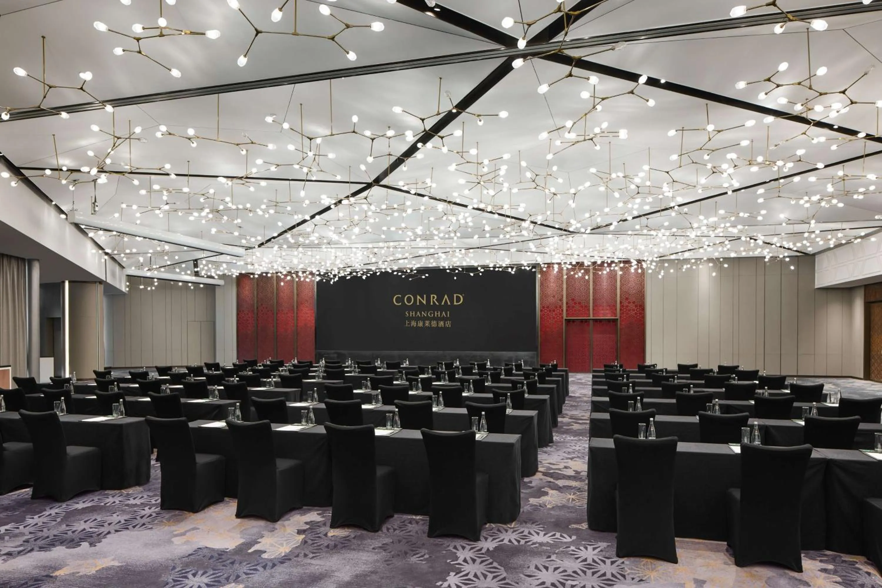 Meeting/conference room in Conrad Shanghai