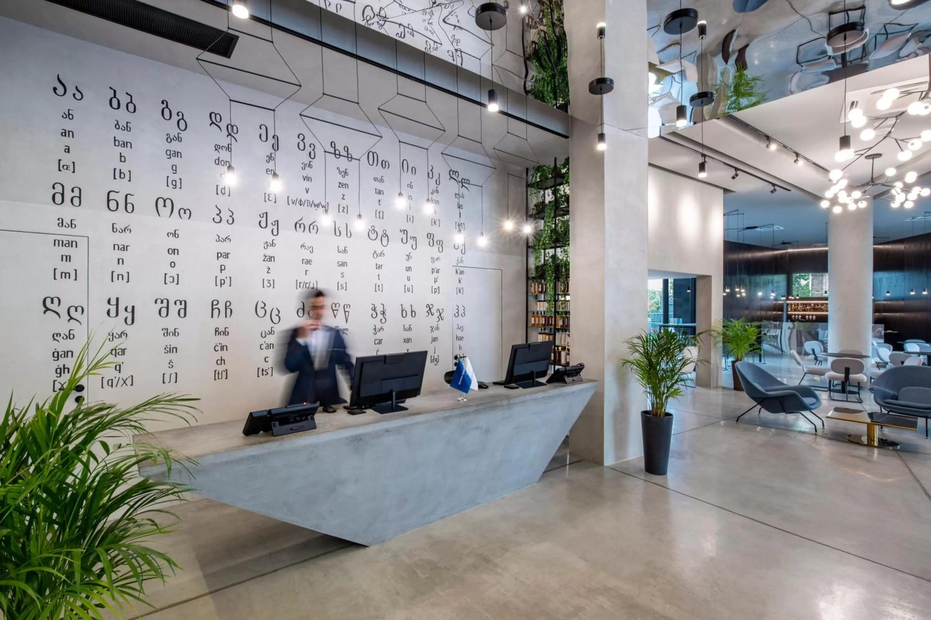 Lobby or reception in Golden Tulip Design Tbilisi