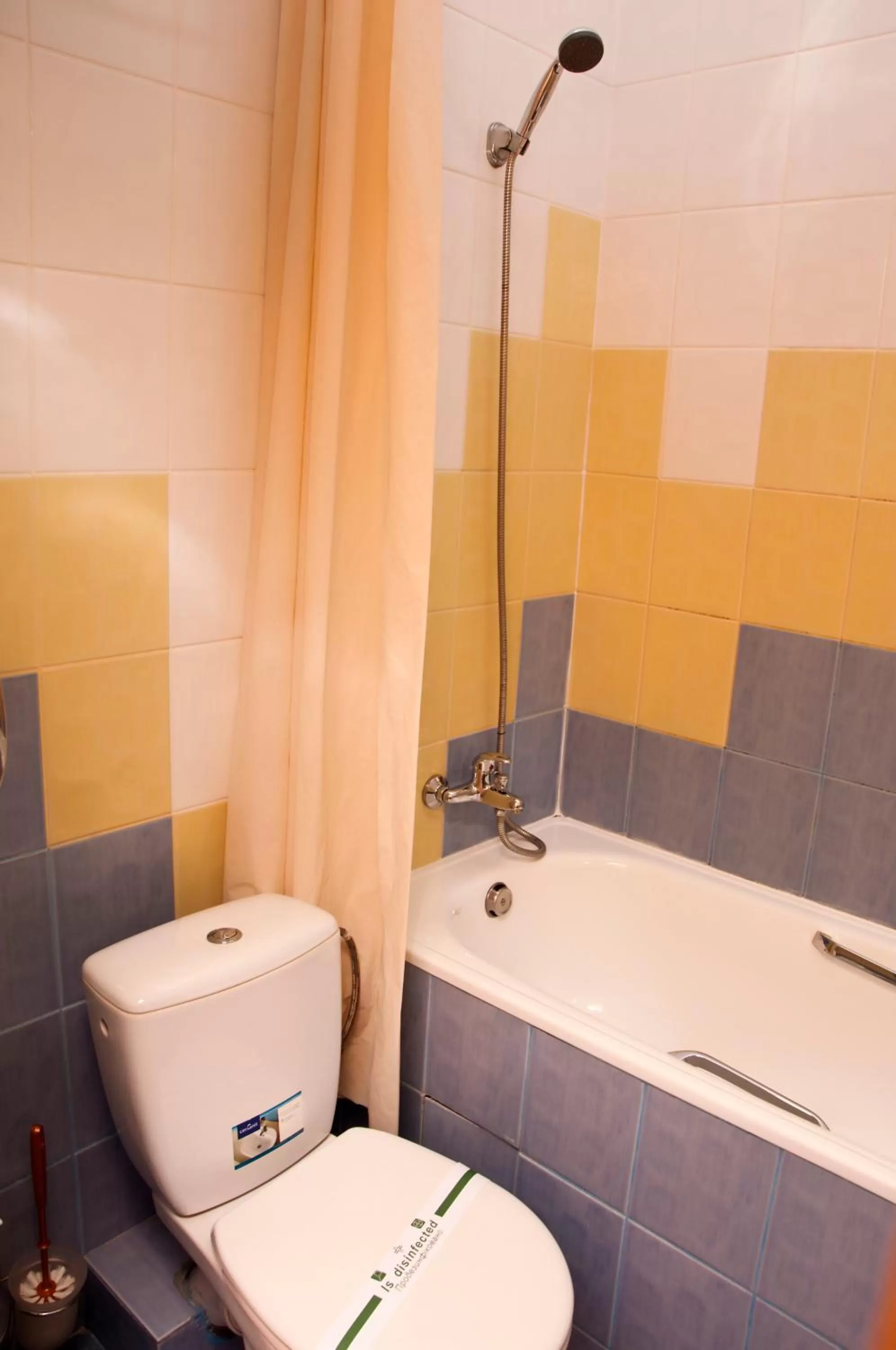 Bathroom in Lermontovskiy Hotel