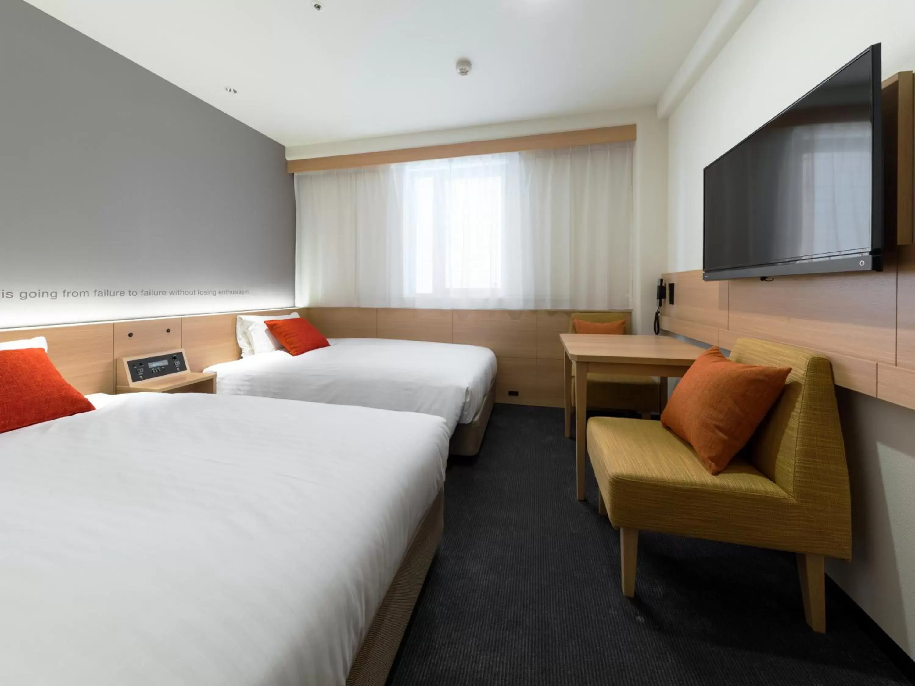 Twin Room - Smoking in Nishitetsu Inn Shinjuku Twin Room - Smoking in Nishitetsu Inn Shinjuku