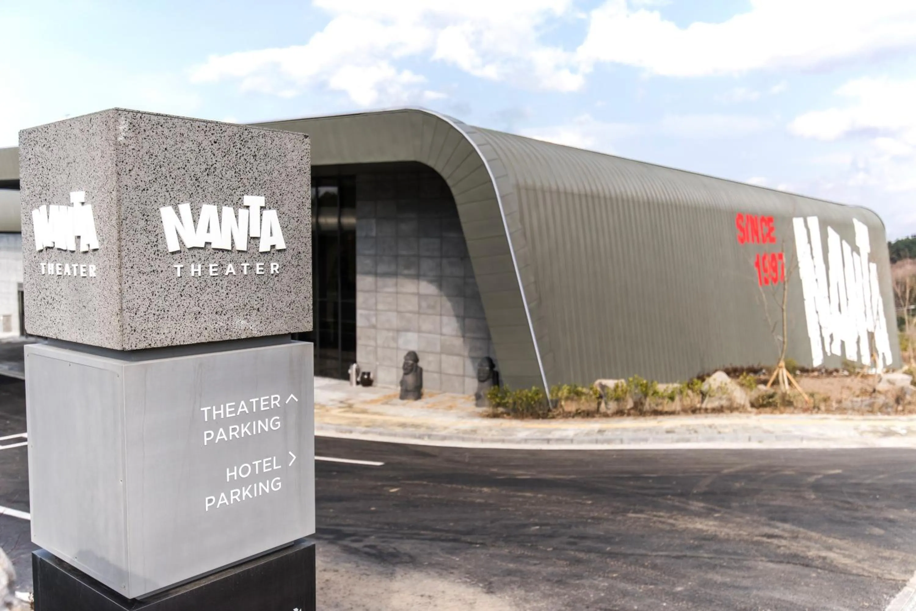 Entertainment in Hotel Nanta Jeju