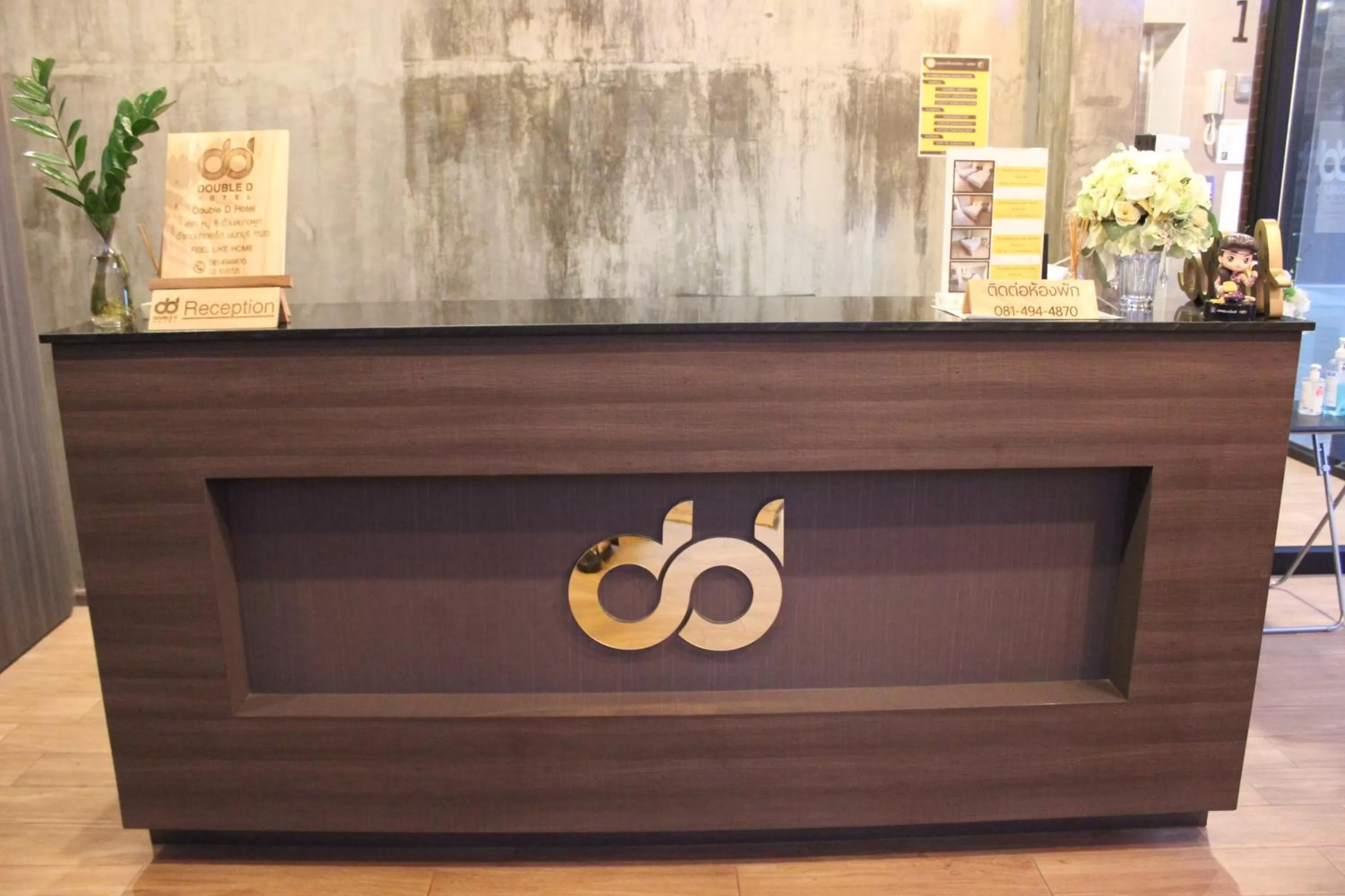 Lobby or reception in โรงแรมดับเบิ้ลดี ปากเกร็ด Double D hotel