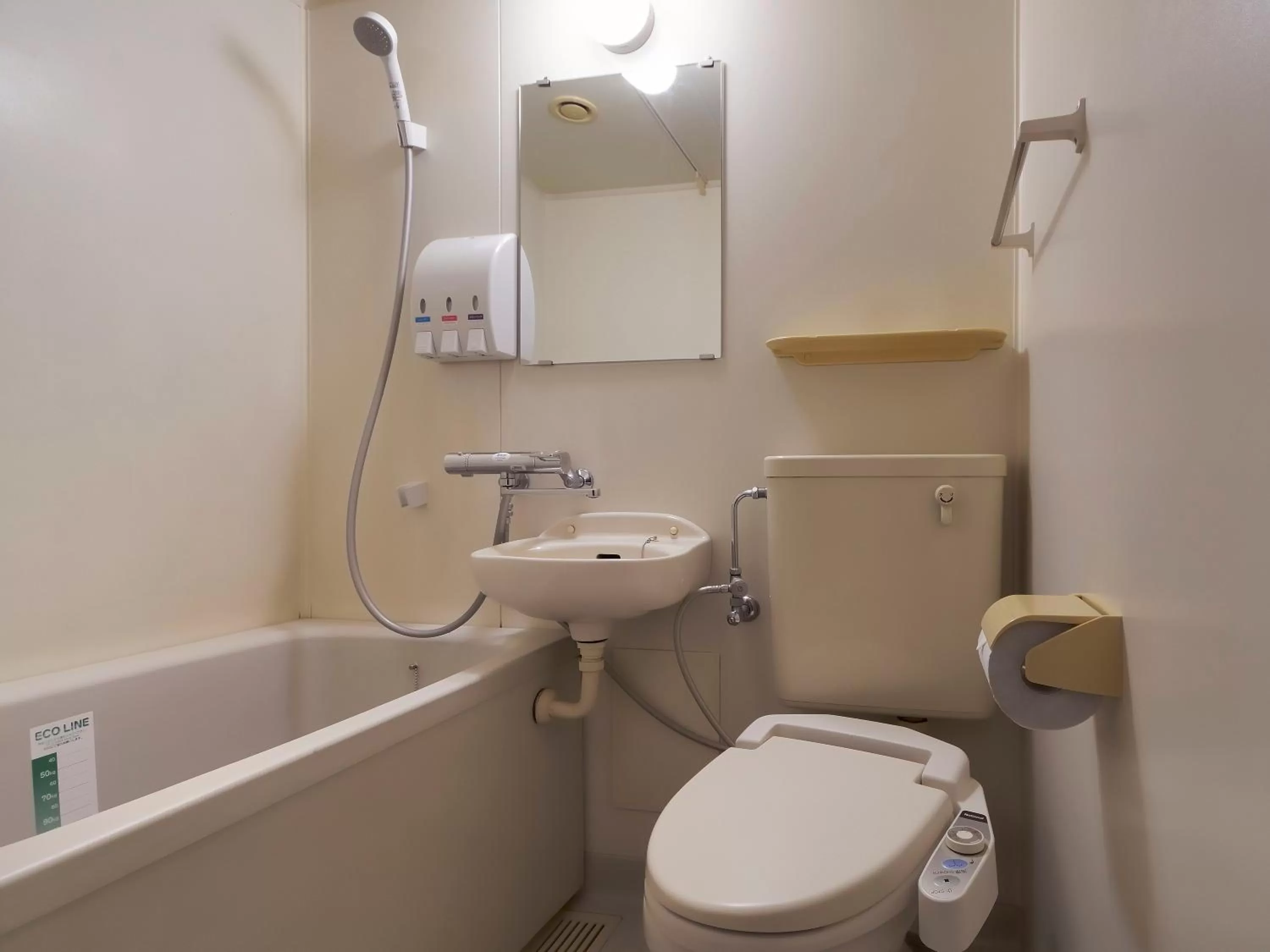 Toilet in APA Hotel Gifu Hashima Ekimae