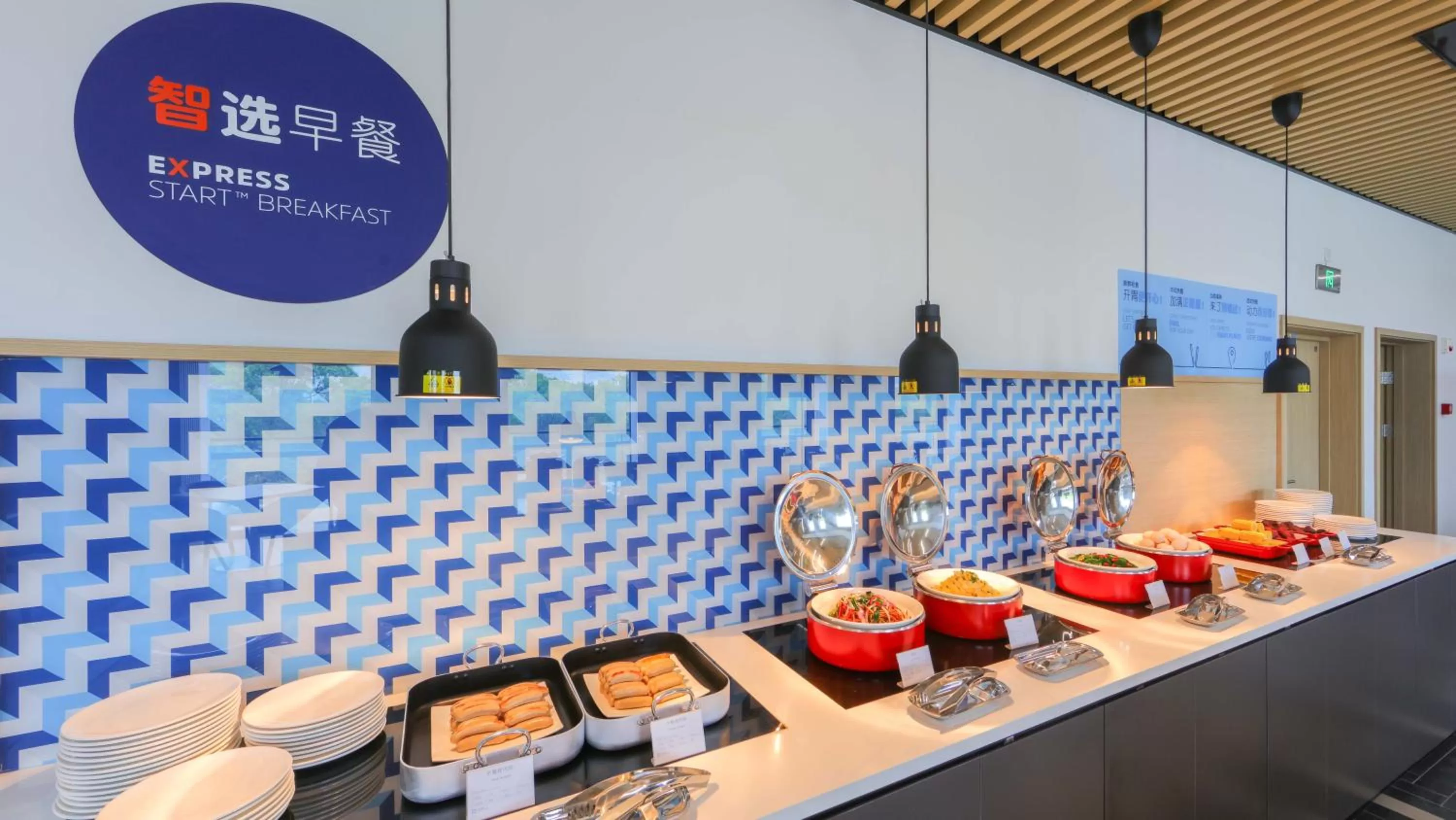 Buffet breakfast in Holiday Inn Express Shanghai Pudong Airport by IHG