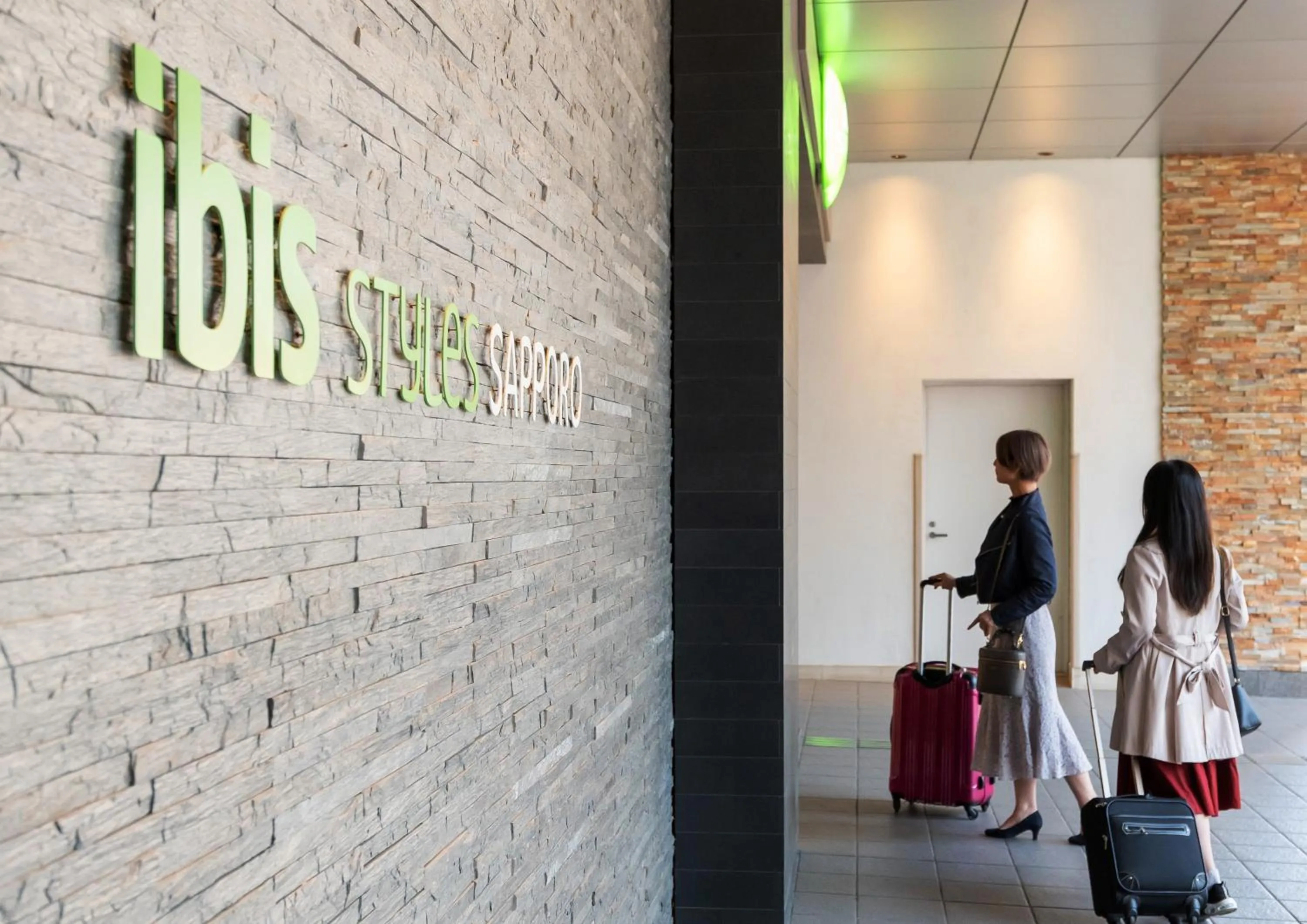 Property logo or sign in Ibis Styles Sapporo