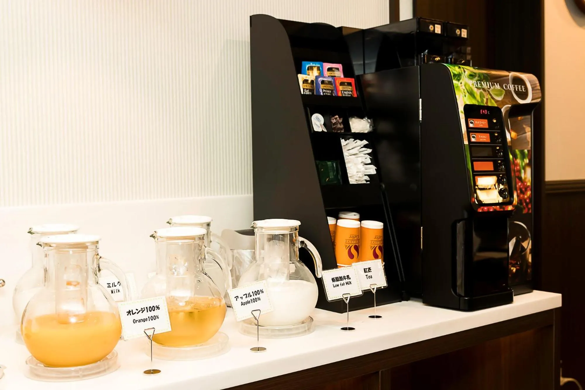 Breakfast in Best Western Hotel Fino Shin-Yokohama