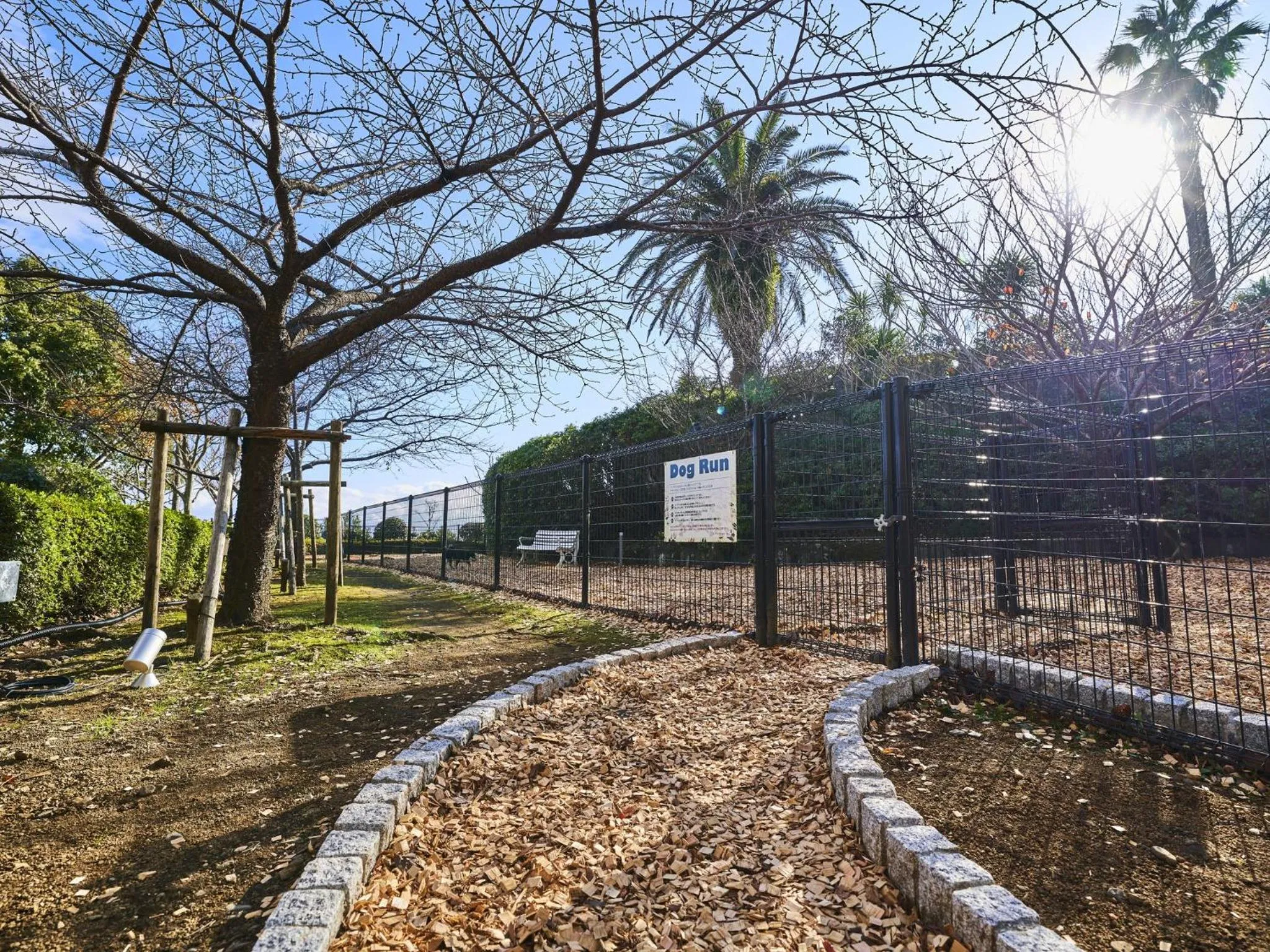 Pets in Hotel Village Izukogen