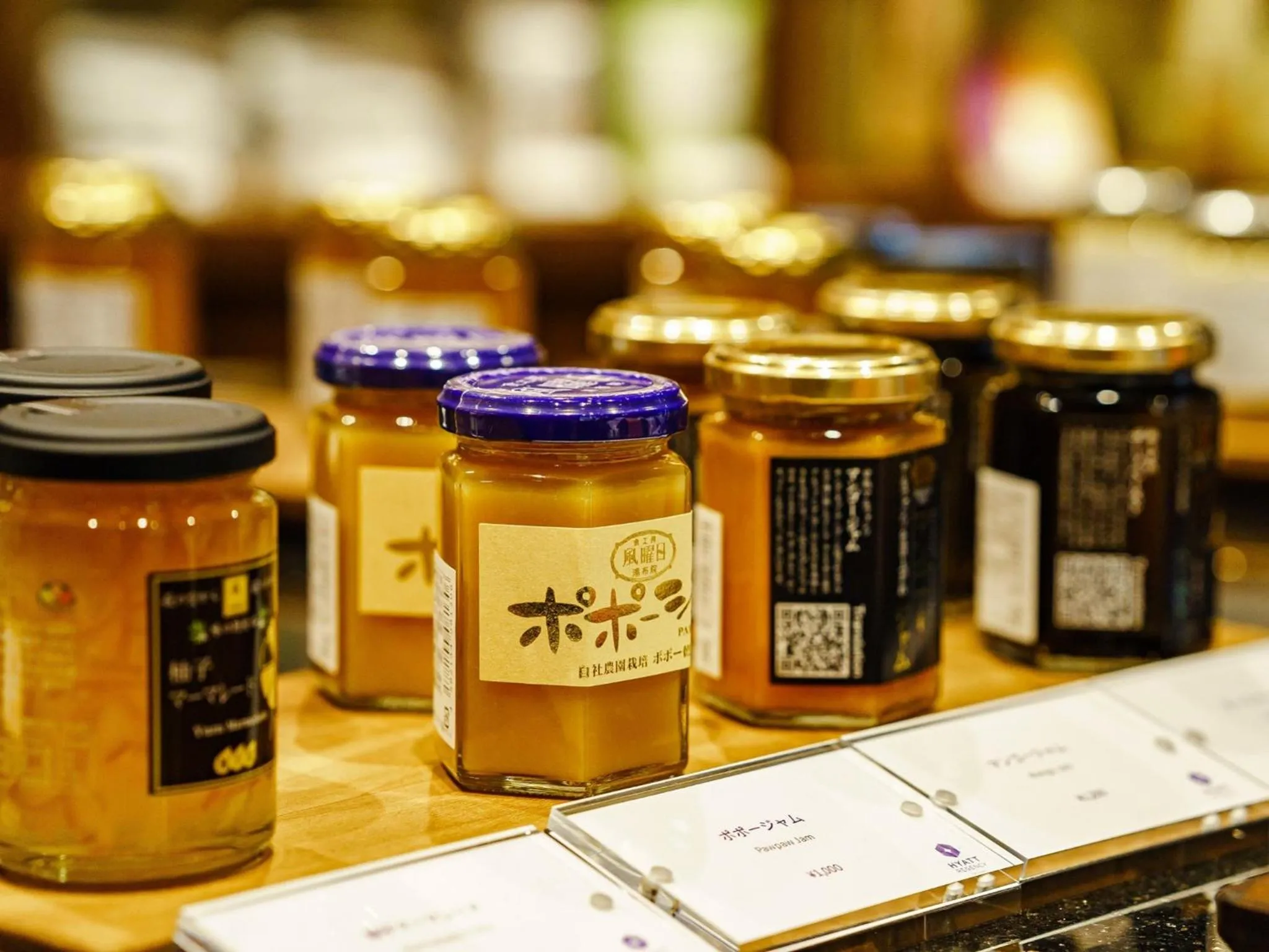 Restaurant/places to eat in Hyatt Regency Yokohama