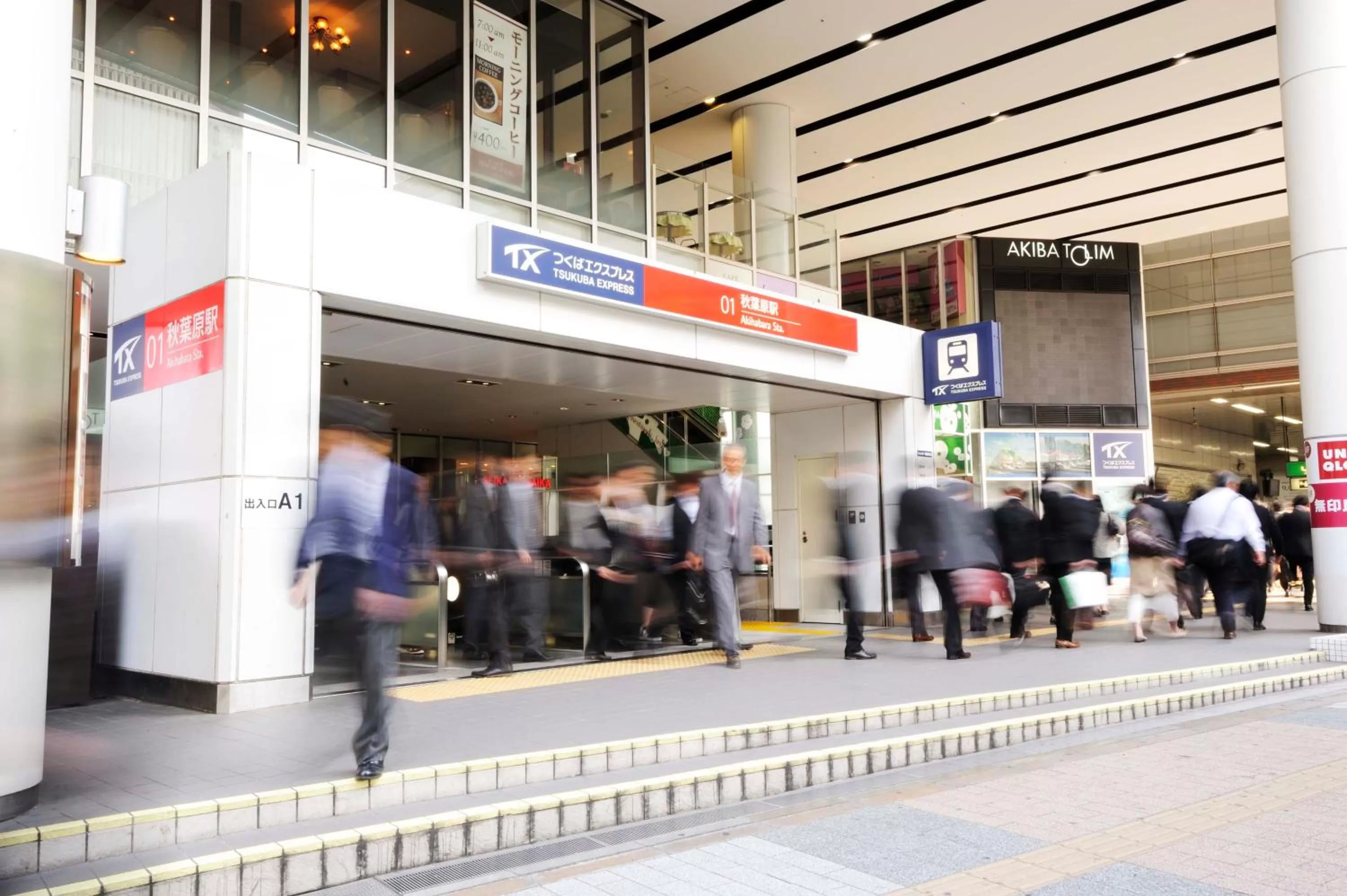 Off site in Akihabara Washington Hotel