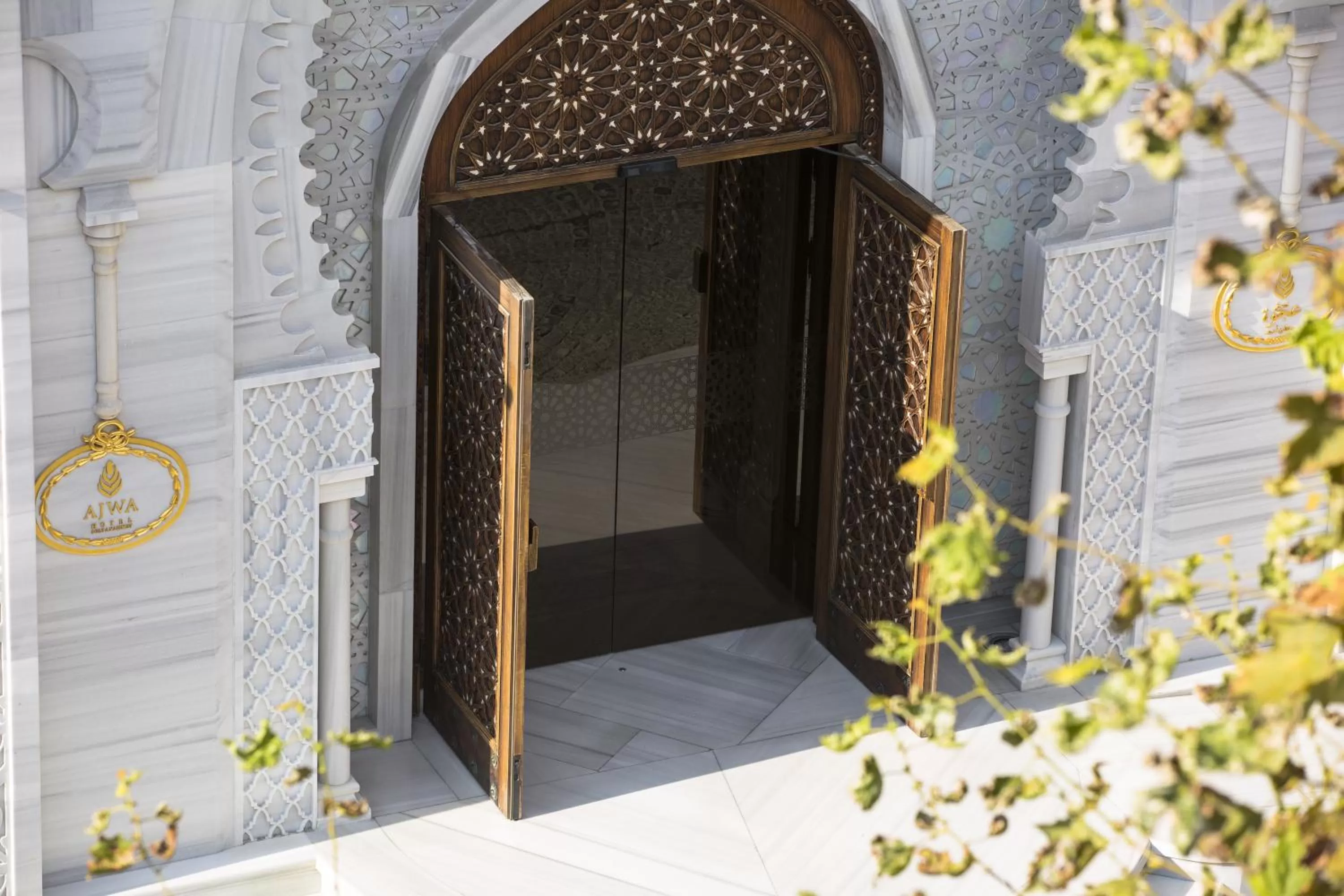 Facade/entrance in AJWA Sultanahmet - Preferred Hotels LVX Collection