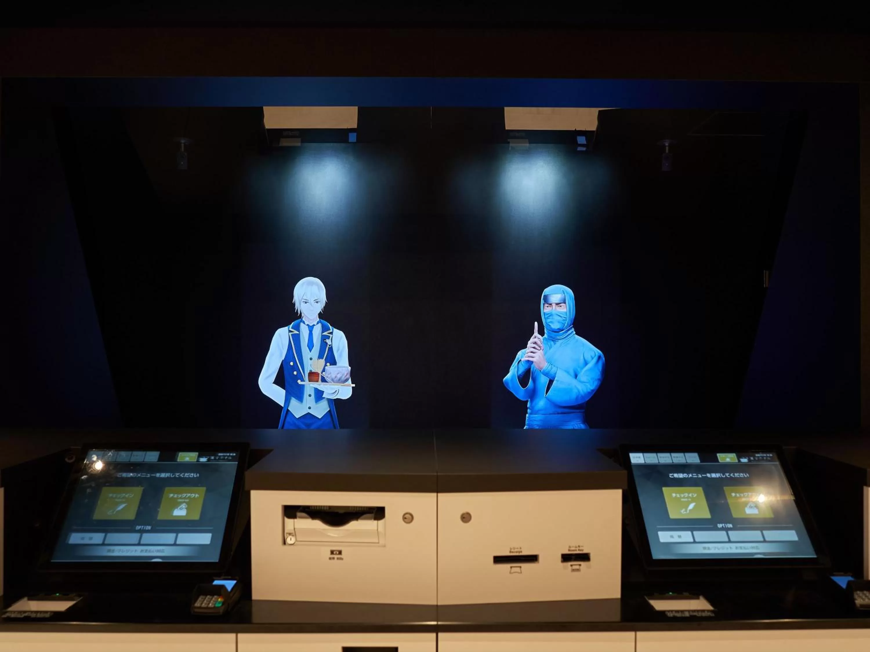 Lobby or reception in Henn na Hotel Komatsu Ekimae