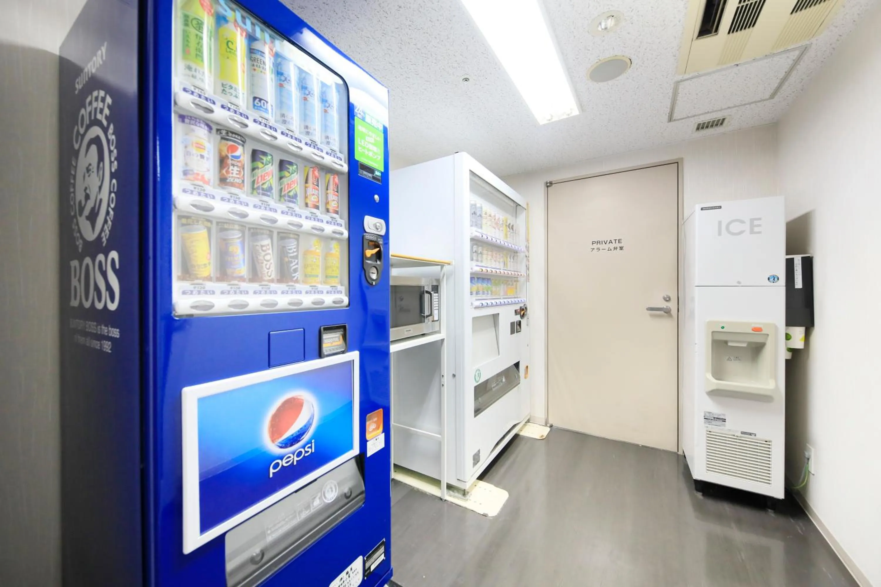 vending machine in Richmond Hotel Narita