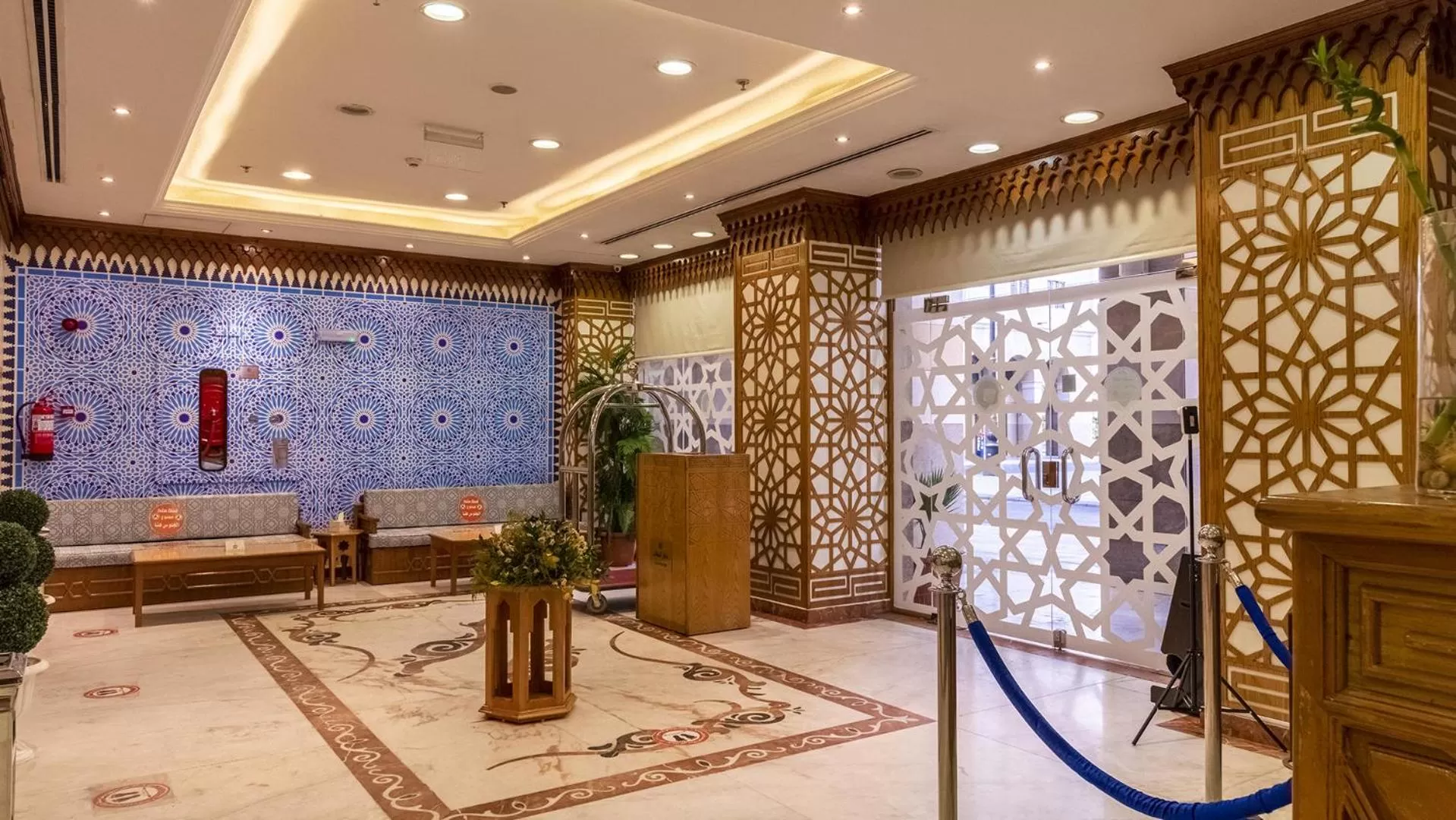 Facade/entrance in Jiwar Al Madina Hotel