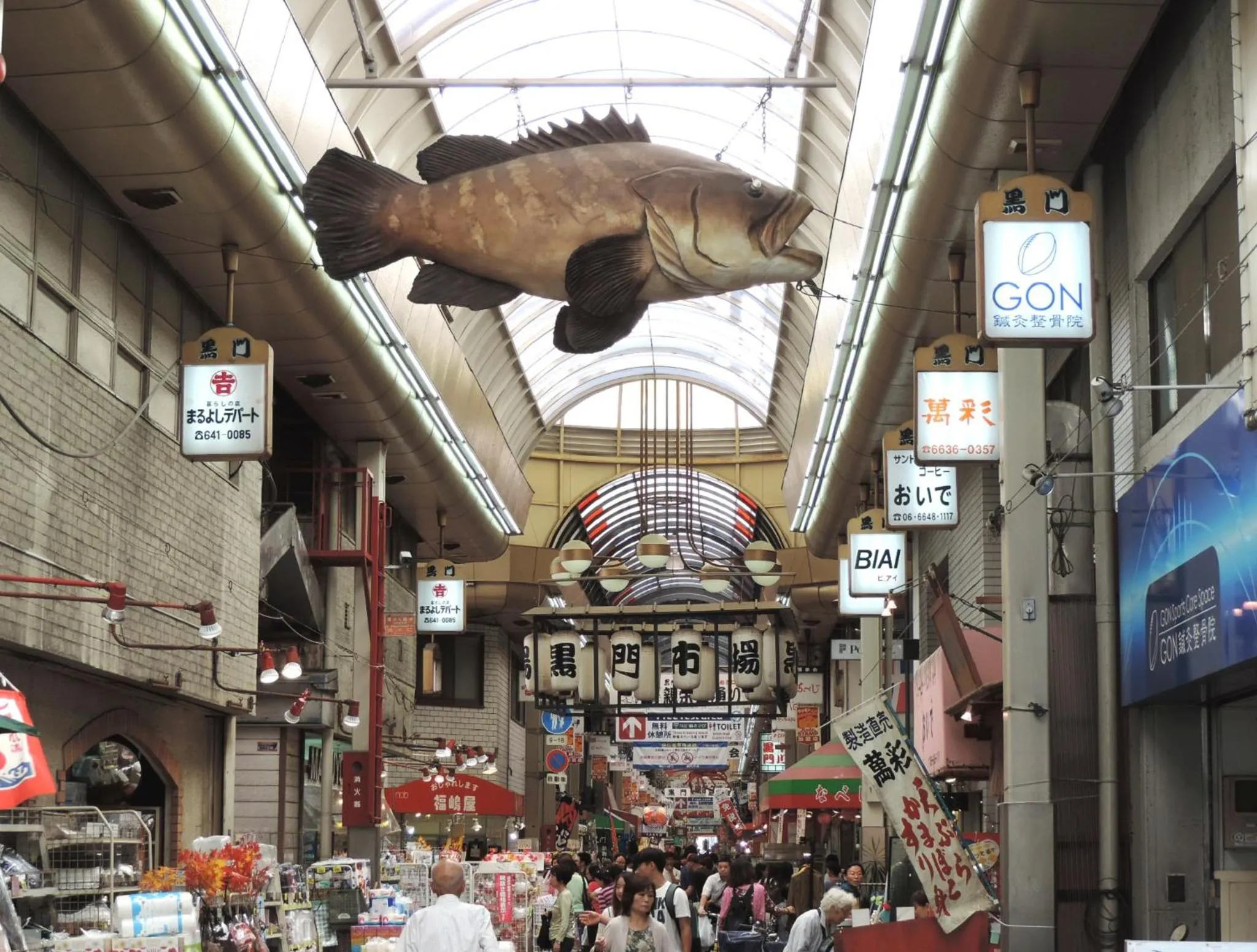 Location in Hotel Awina Osaka