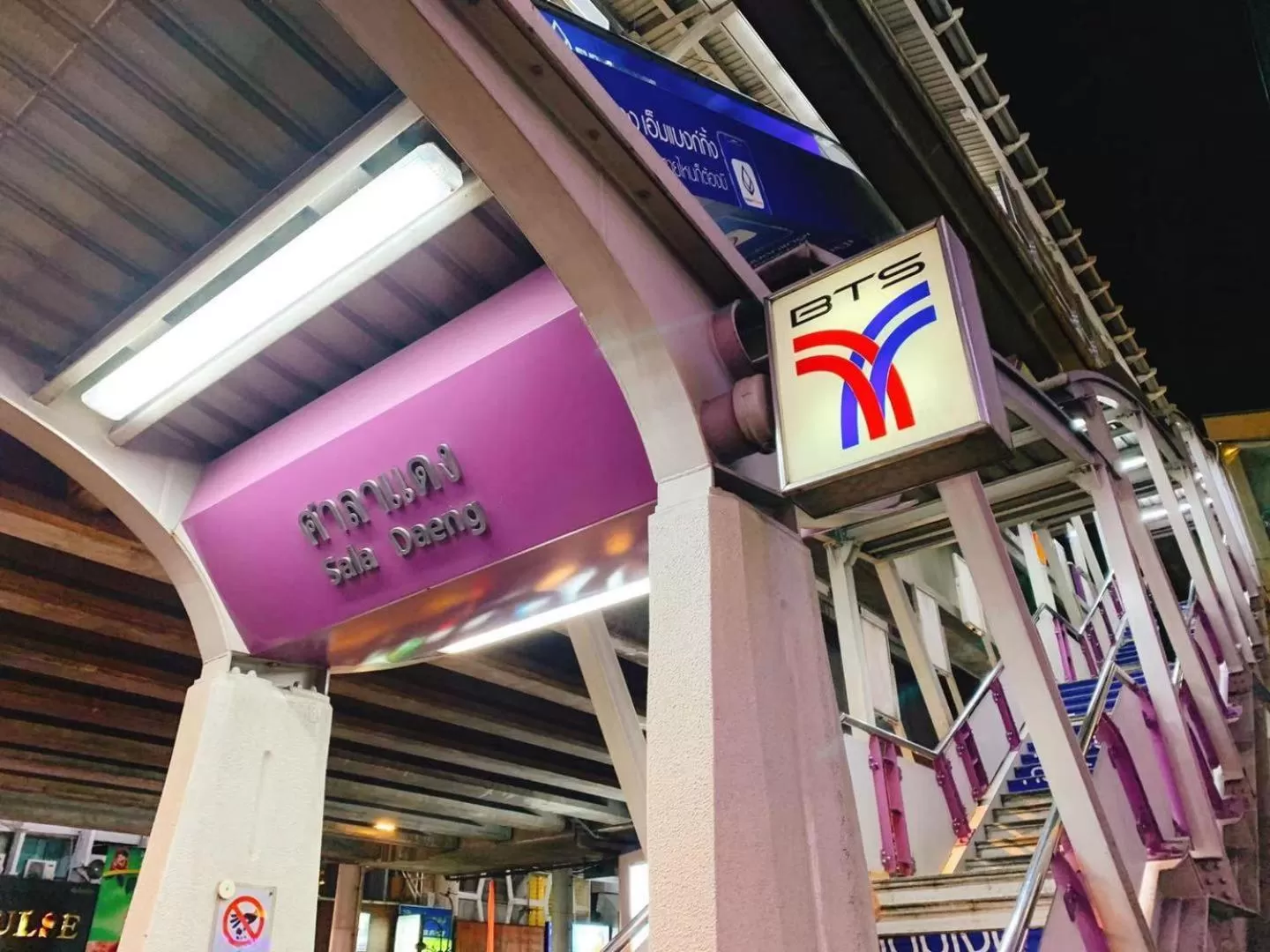 Nearby landmark in Sapphire Hotel Silom Bangkok