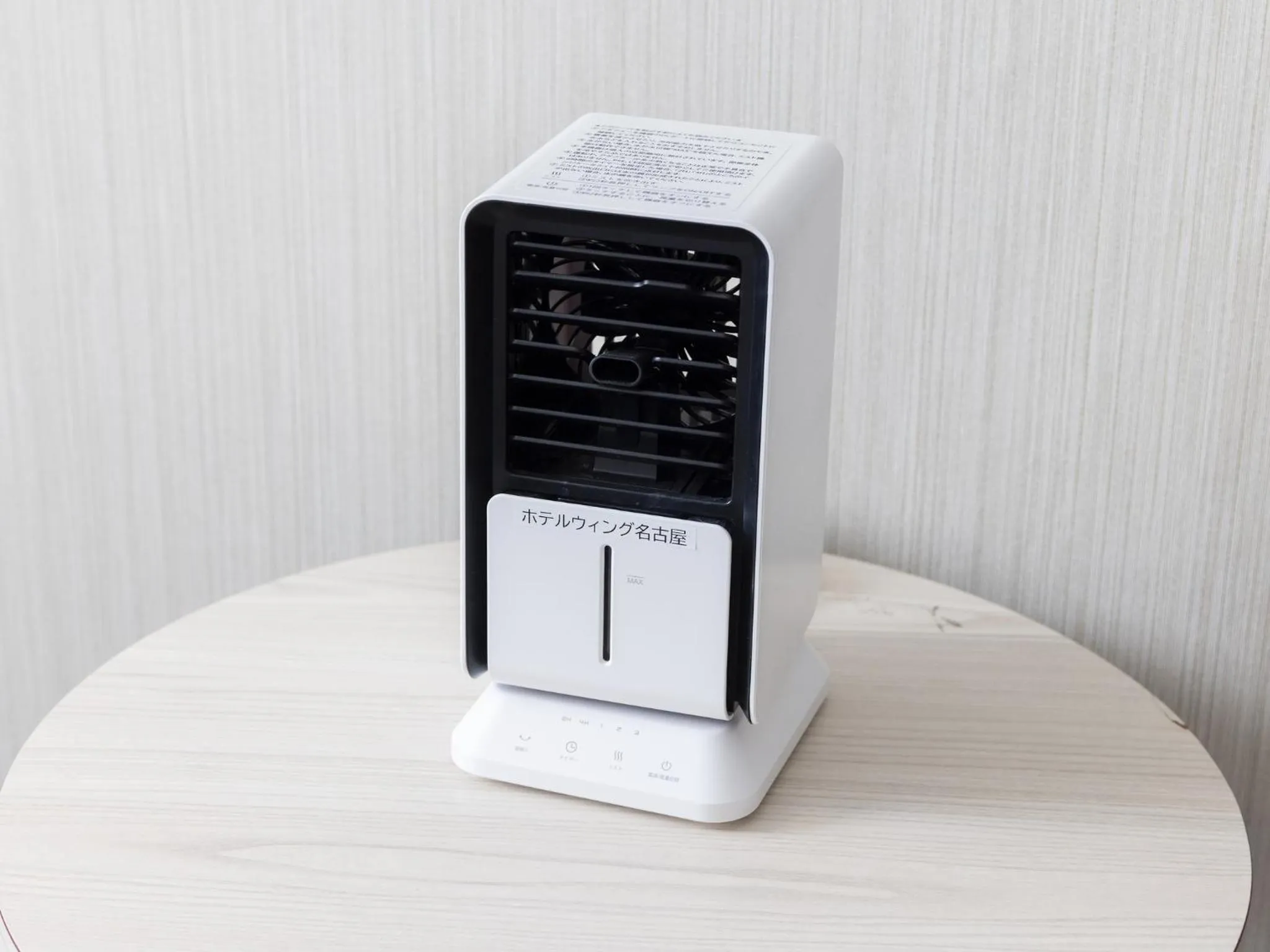 Other in Hotel Wing International Nagoya