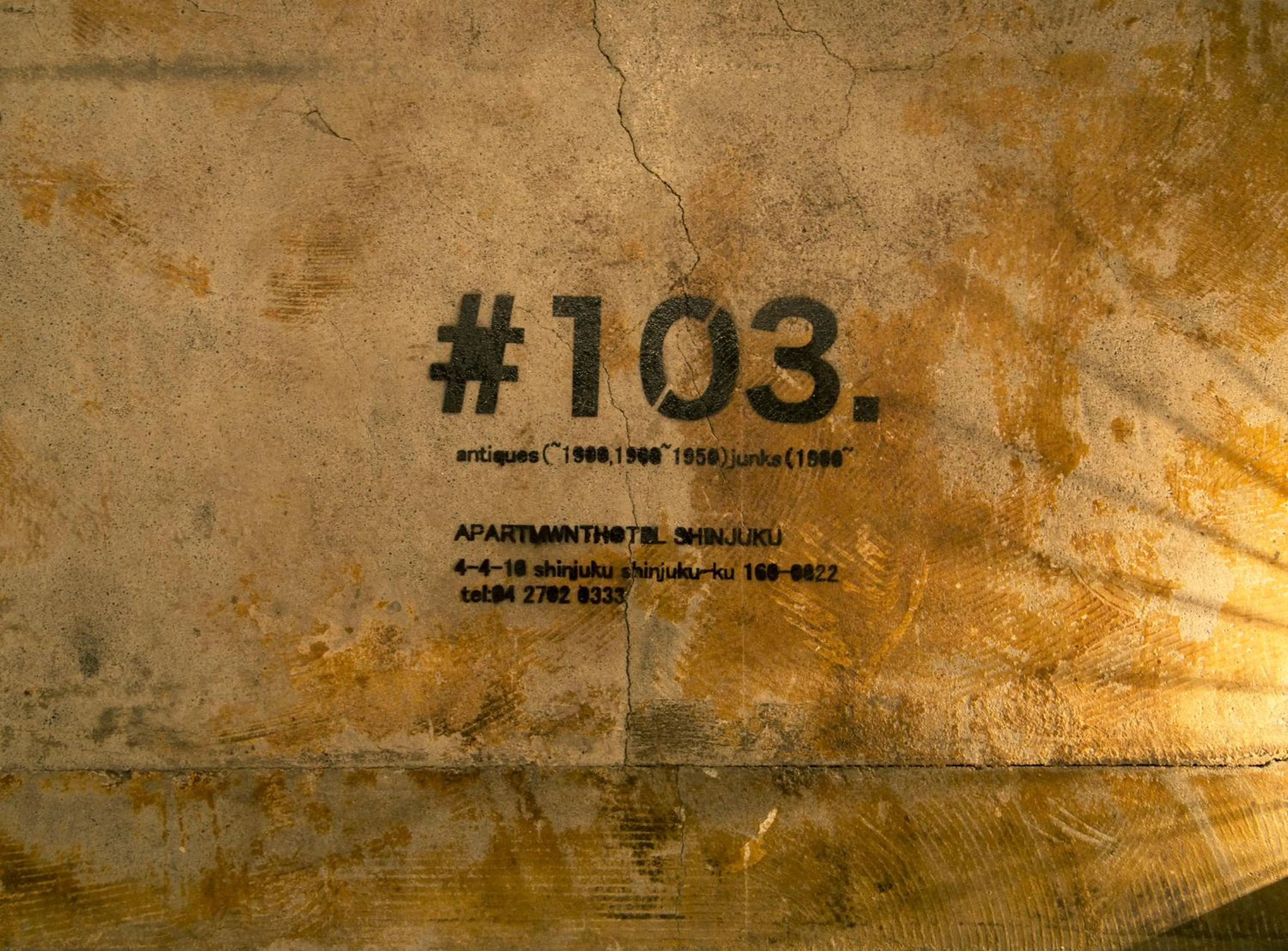 Photo of the whole room in Apartment Hotel Shinjuku