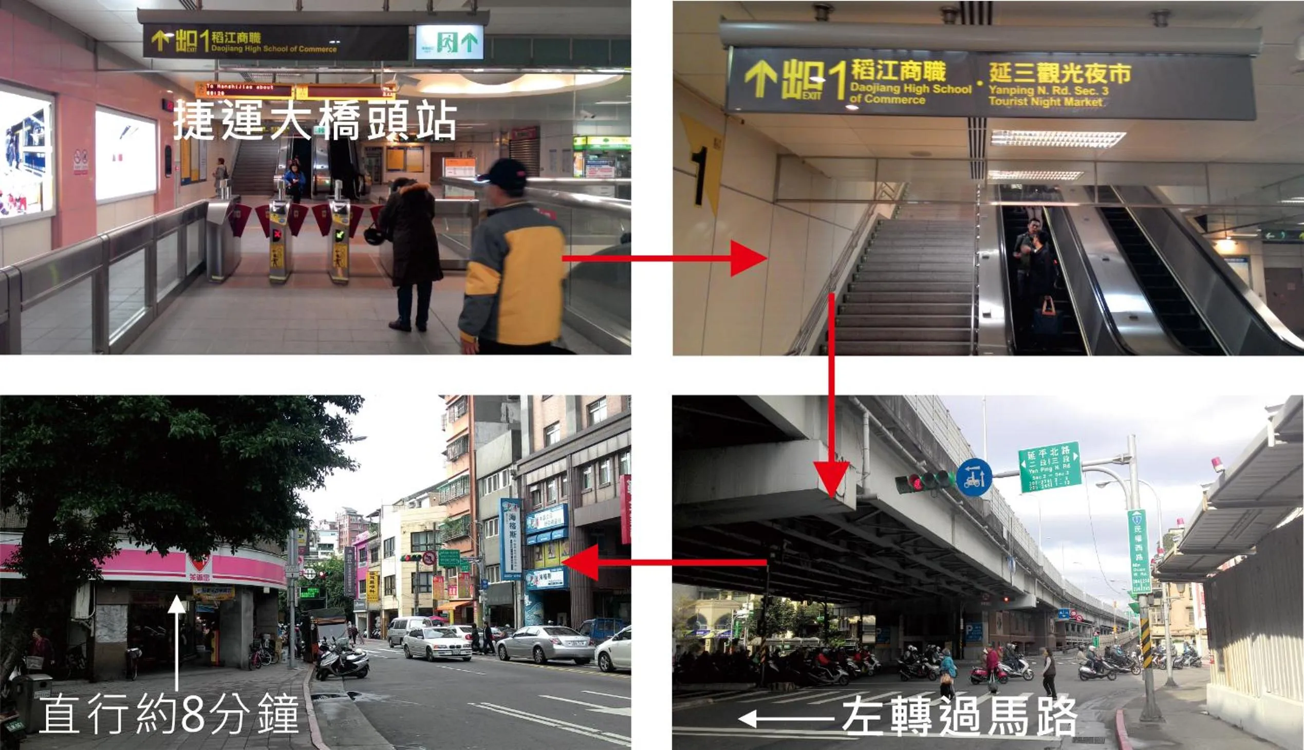 Nearby landmark in V-one Vogue Hotel