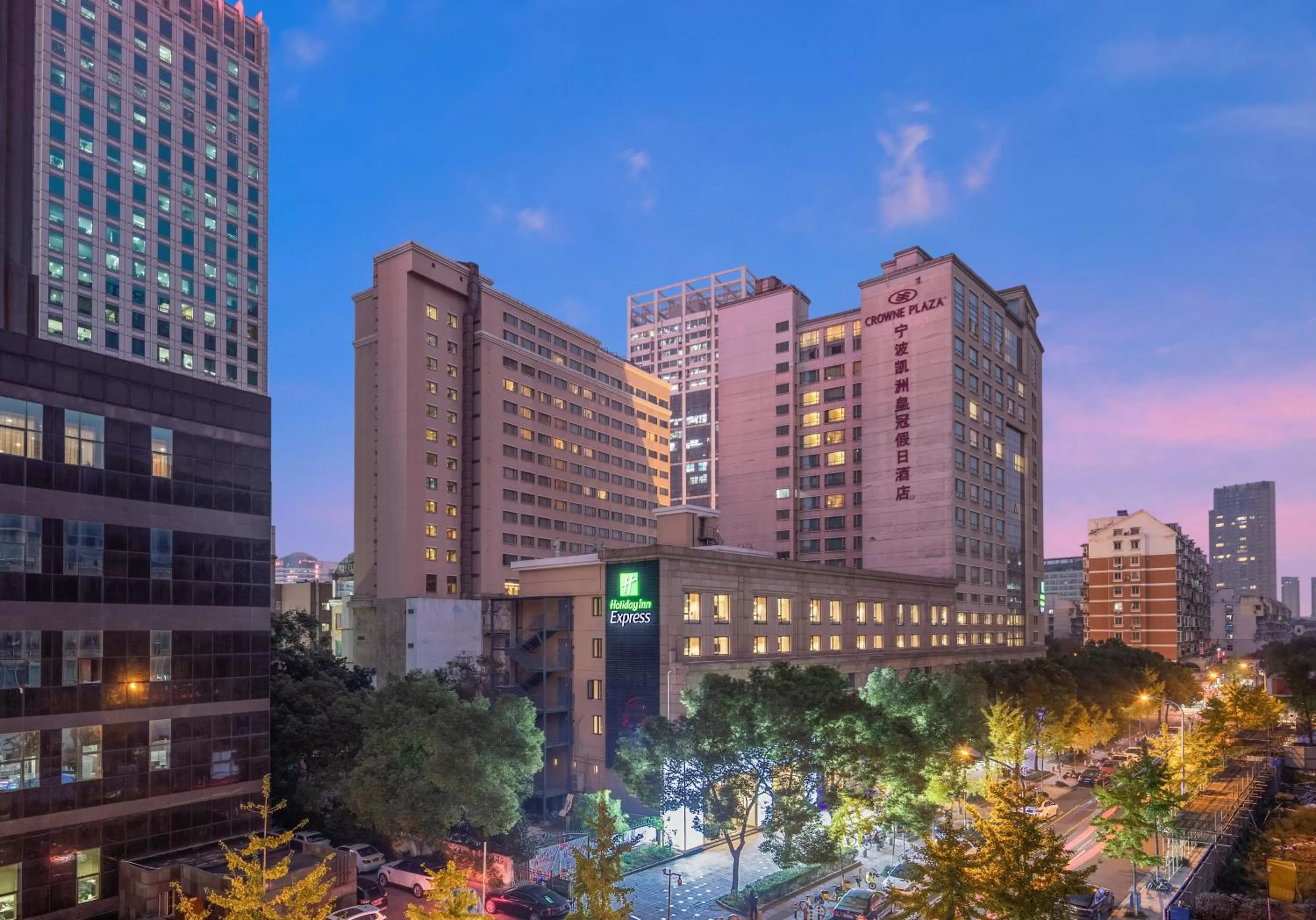 Property building in Holiday Inn Express Ningbo City Center by IHG
