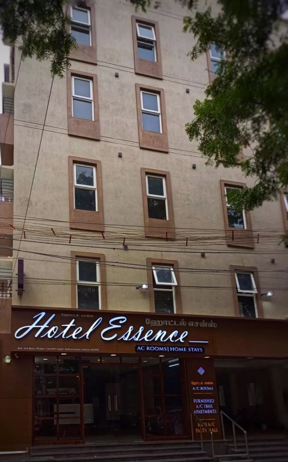 Facade/entrance in Hotel ESSENCE