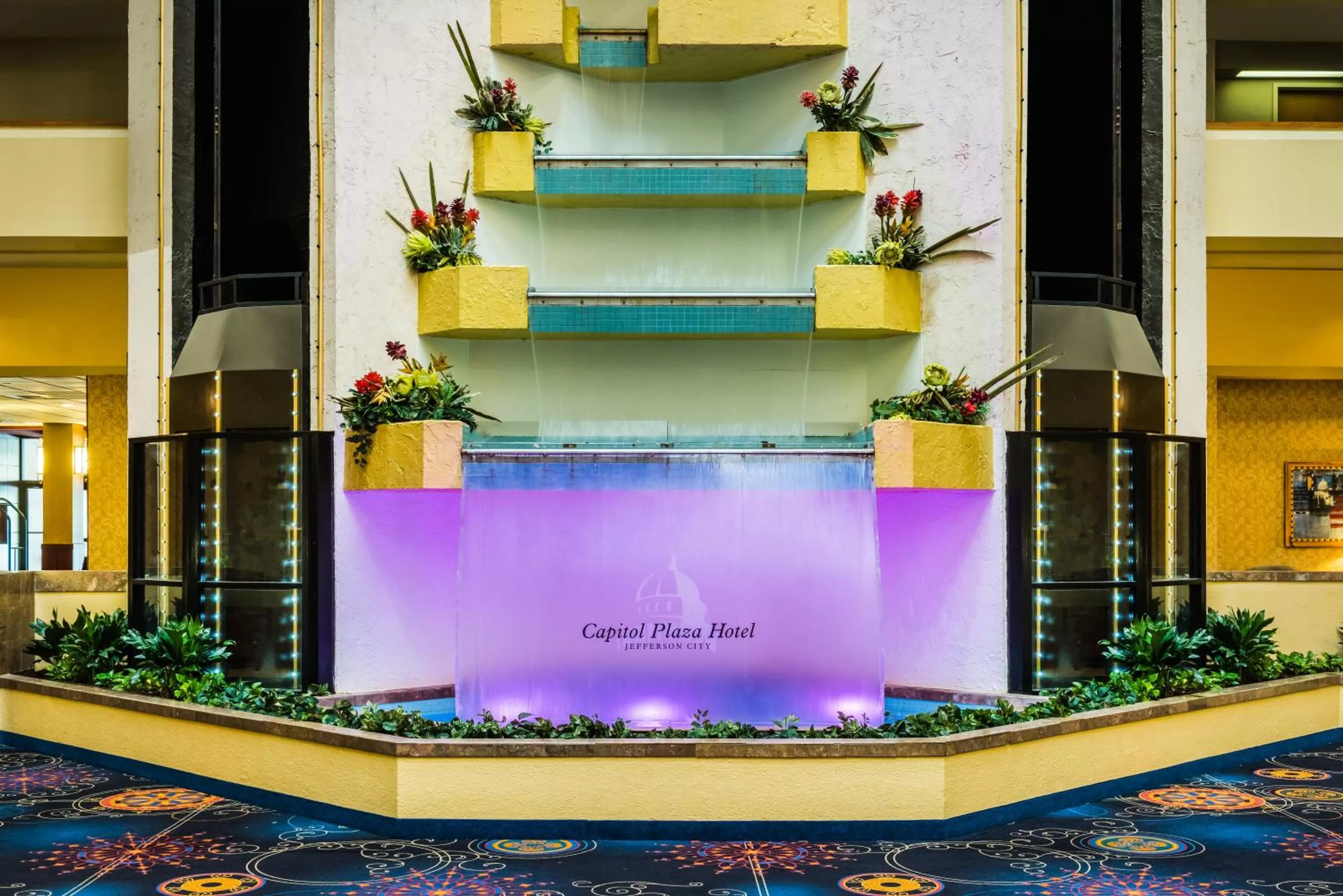 View (from property/room) in Capitol Plaza Hotel Jefferson City