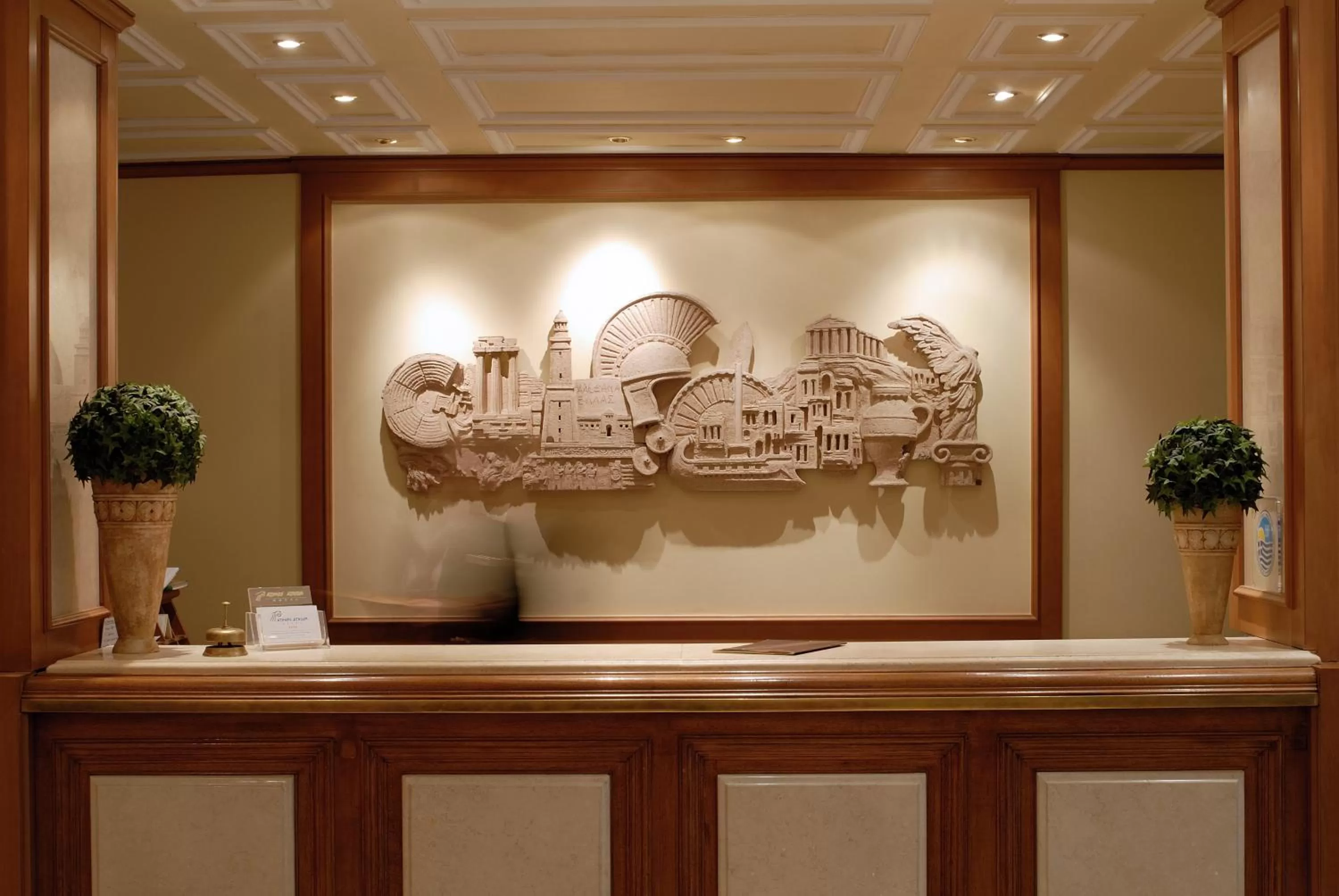 Lobby or reception in Athens Atrium Hotel & Jacuzzi Suites