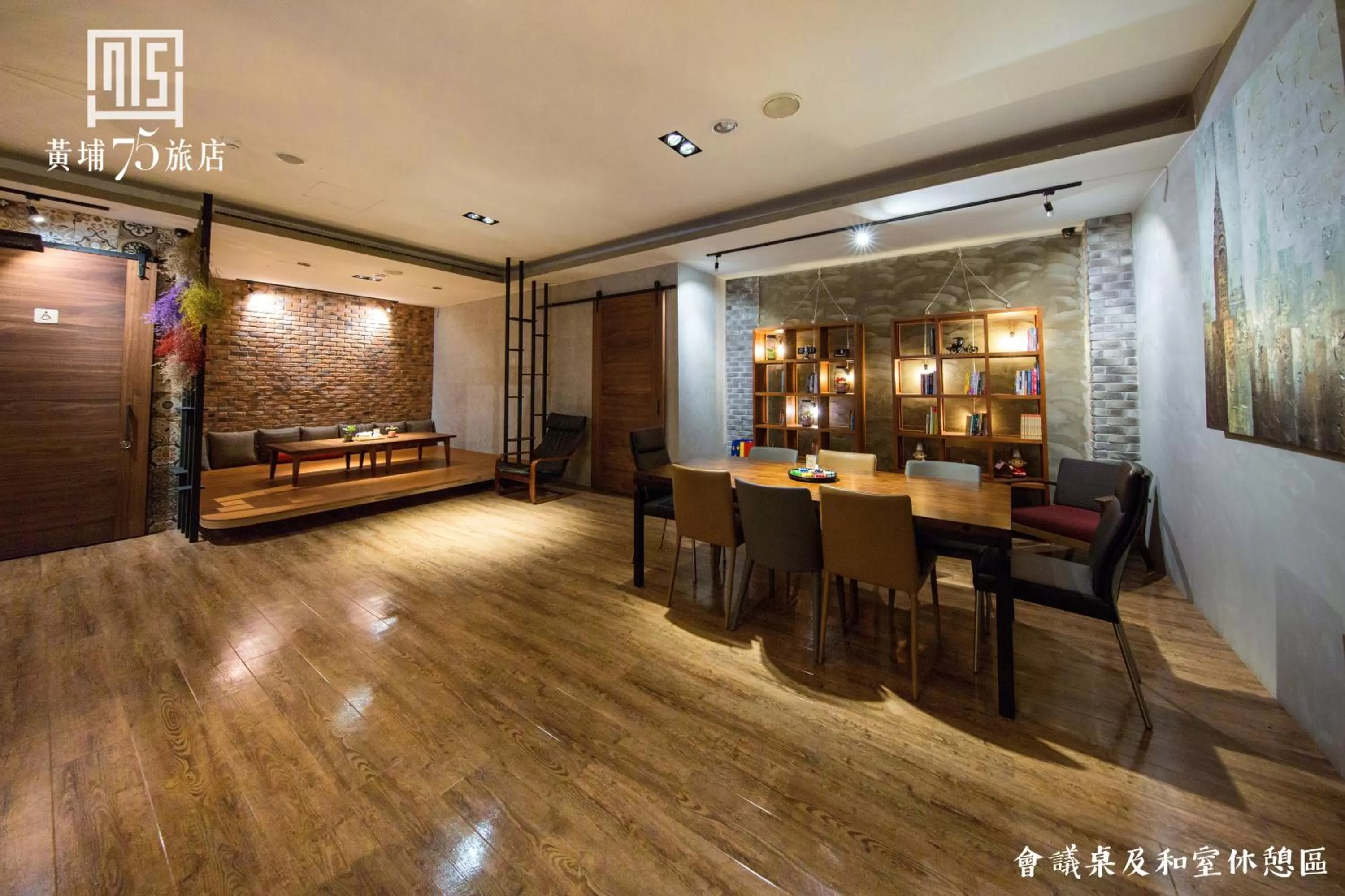 Lobby or reception in Military 75 Hotel