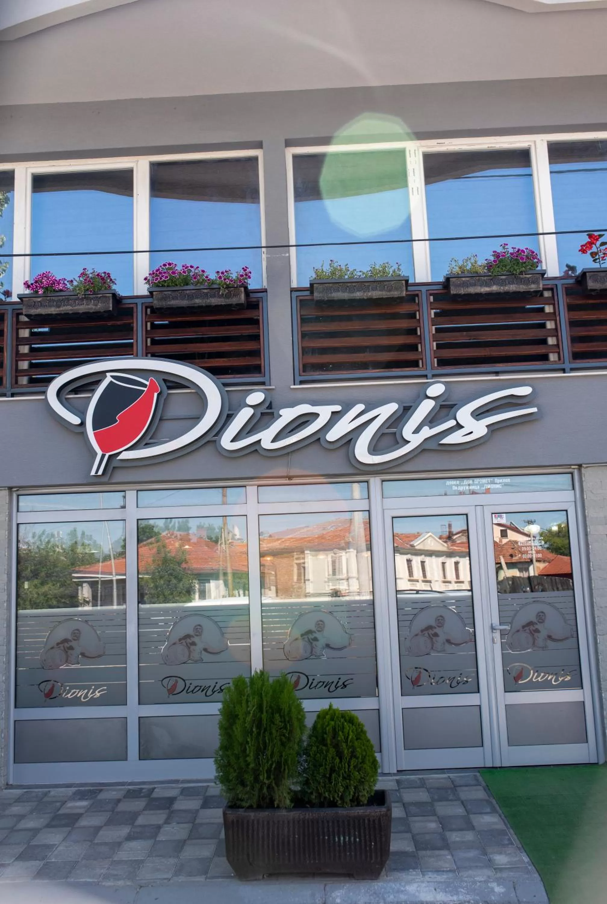 DIONIS Rooms & Apartments