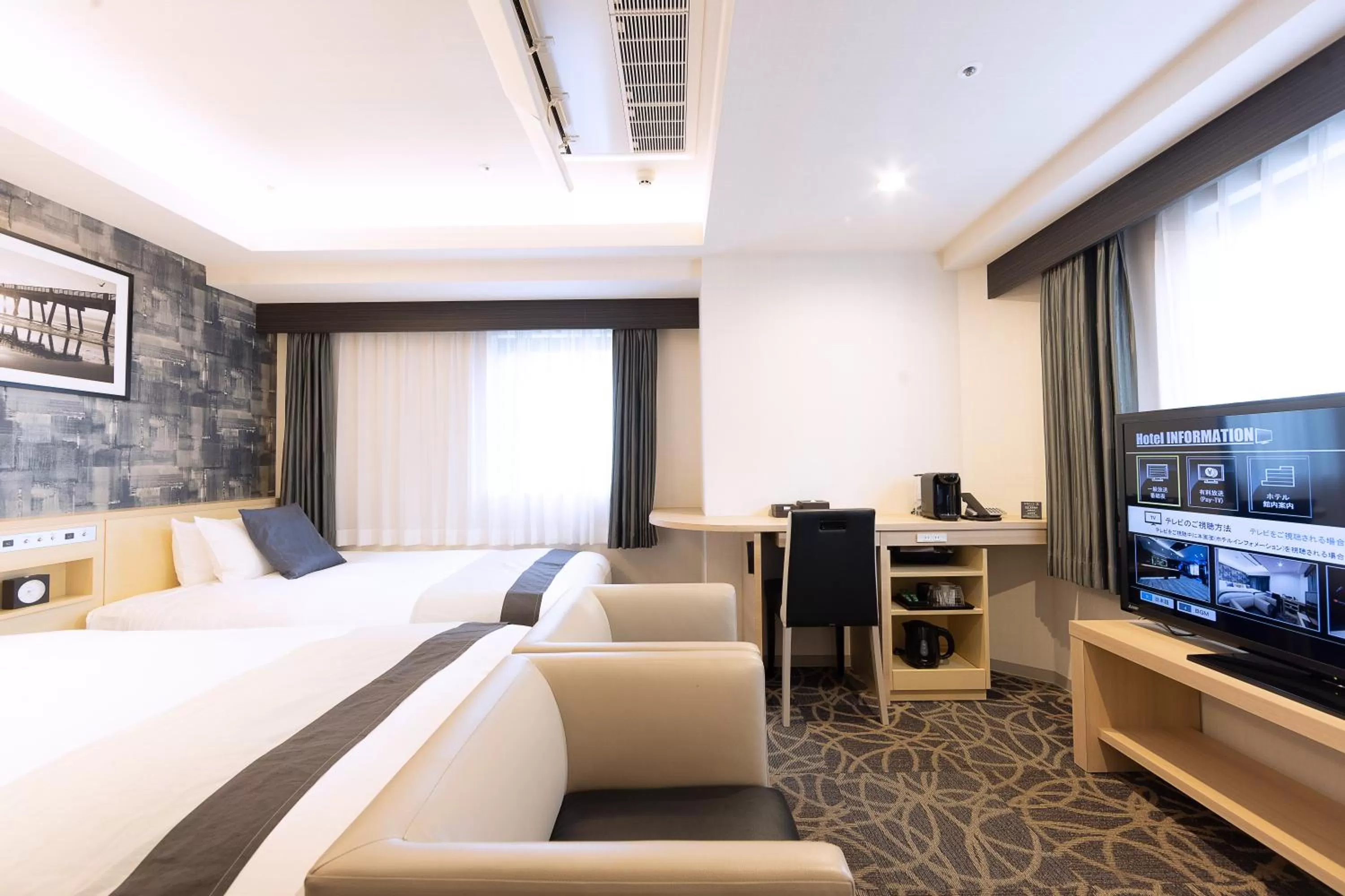 Bed in Hotel Actel Nagoya Nishiki