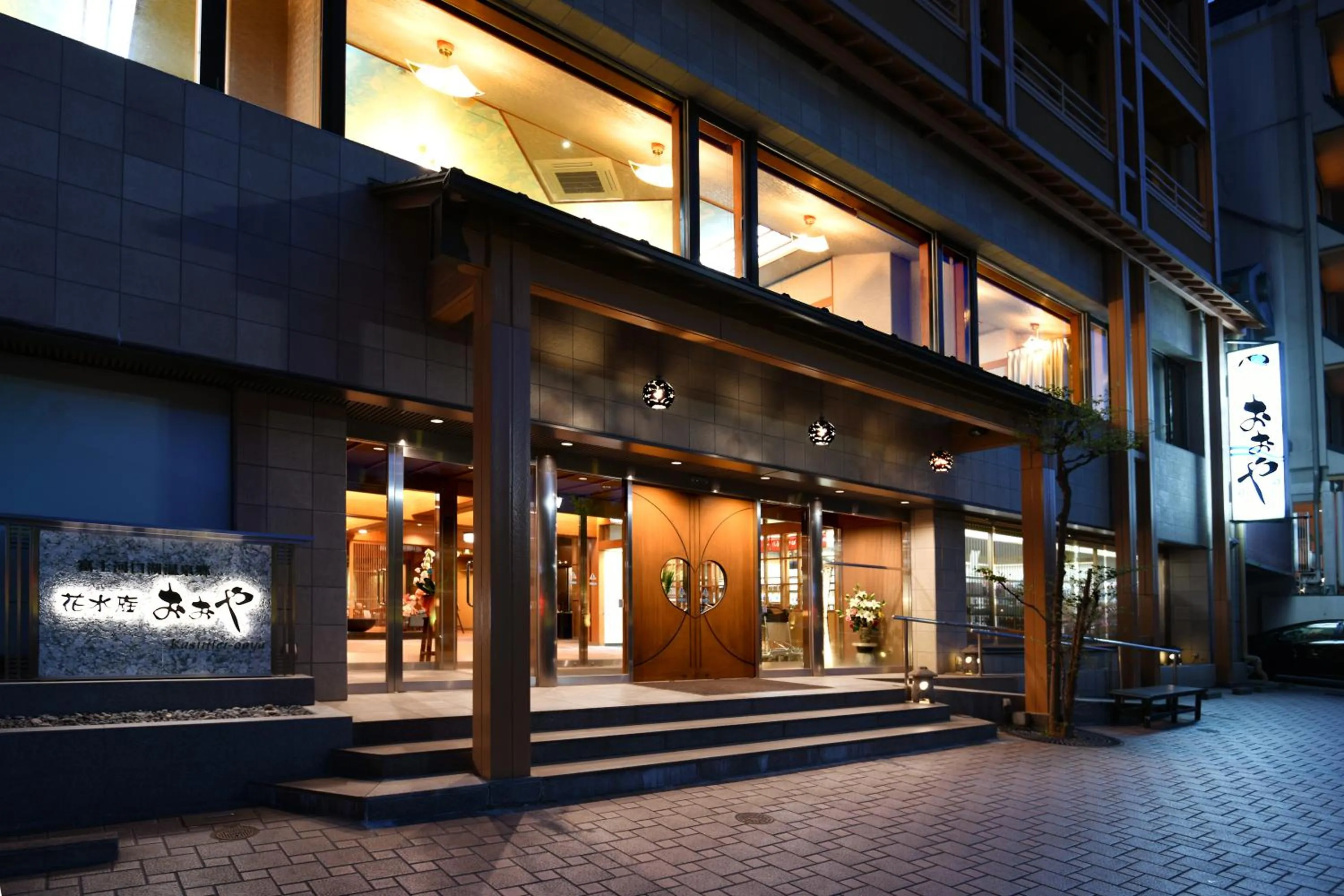 Property building in Kasuitei Ooya