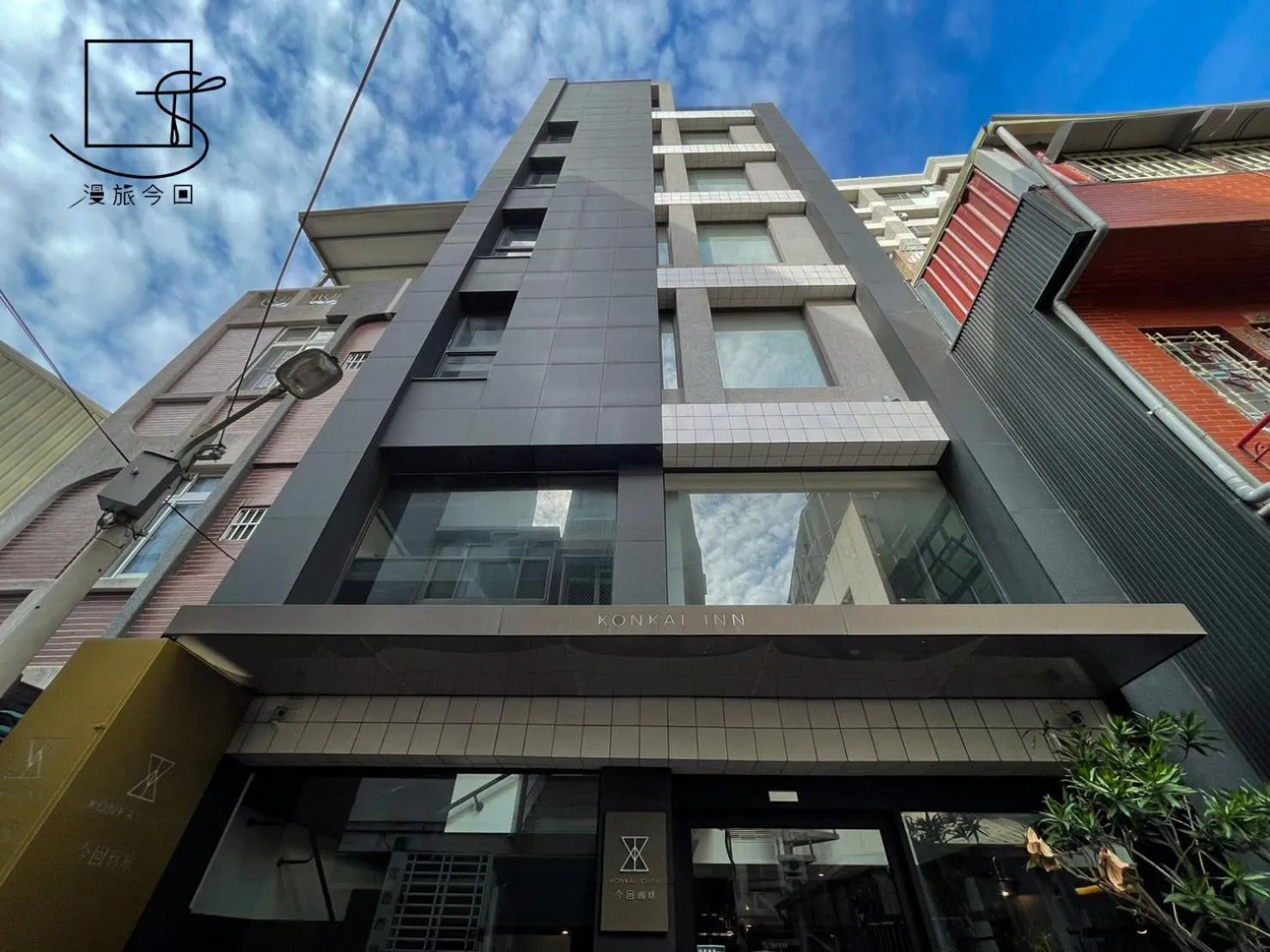 Property building in Slow Town Hotel-Konkai