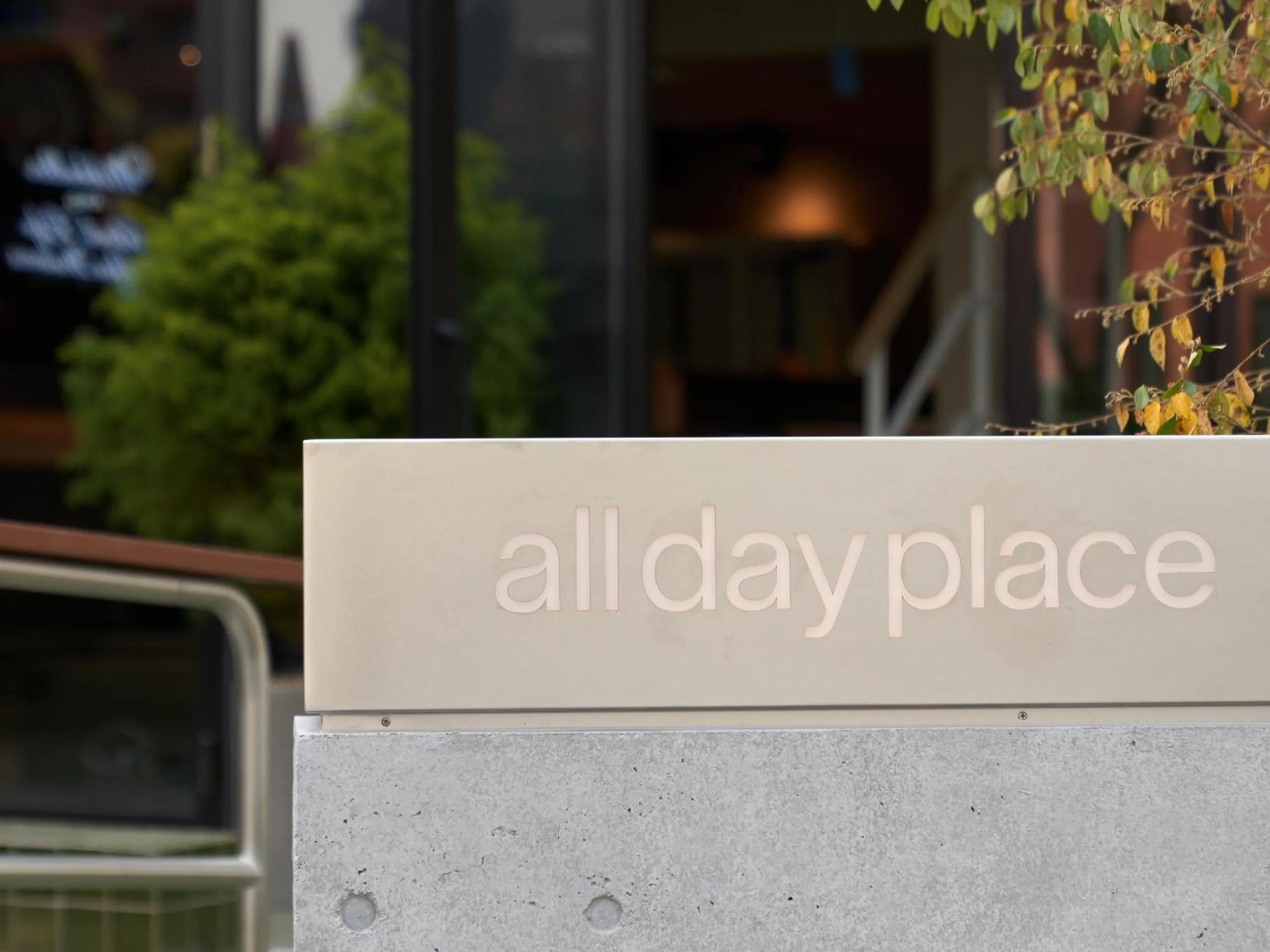 Property logo or sign in all day place shibuya