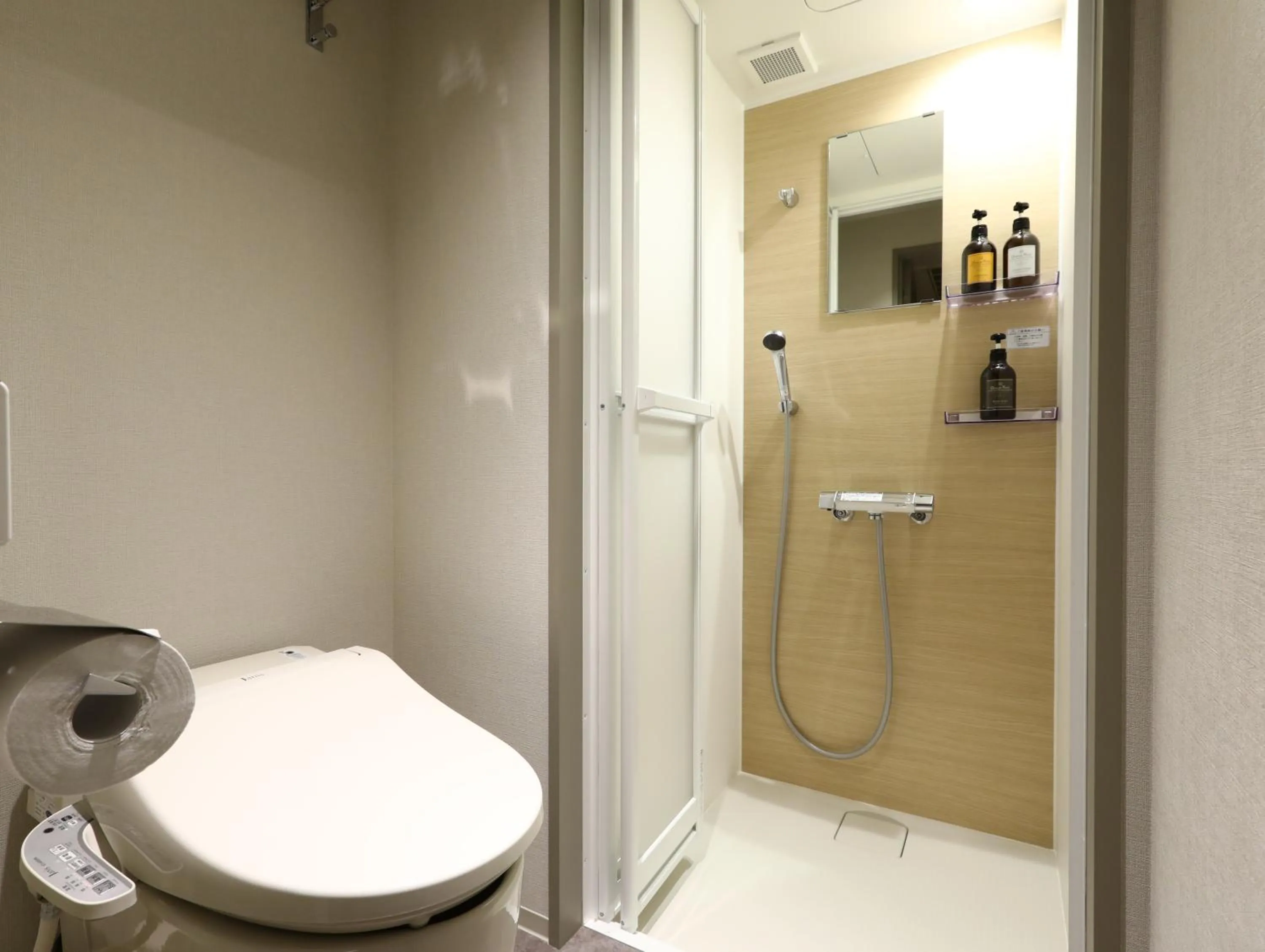 Bathroom in Hotel Wing International Korakuen