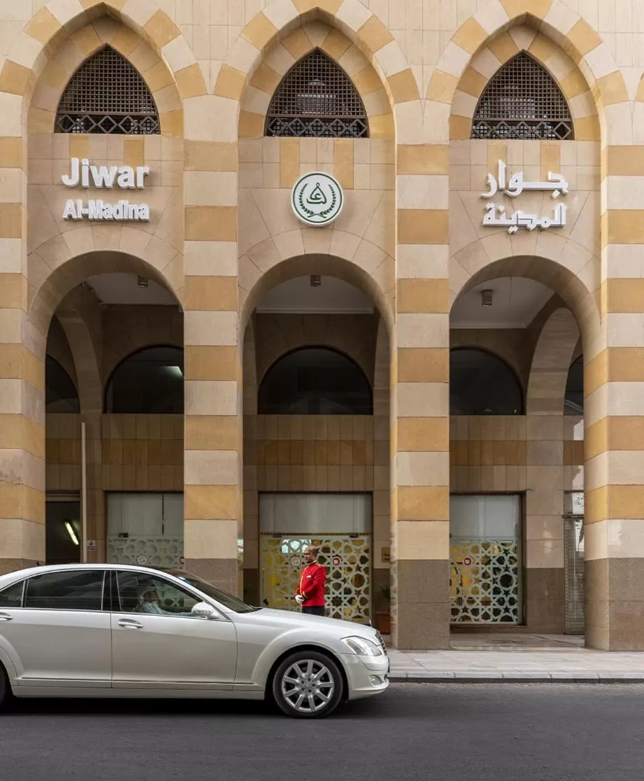 Property building in Jiwar Al Madina Hotel
