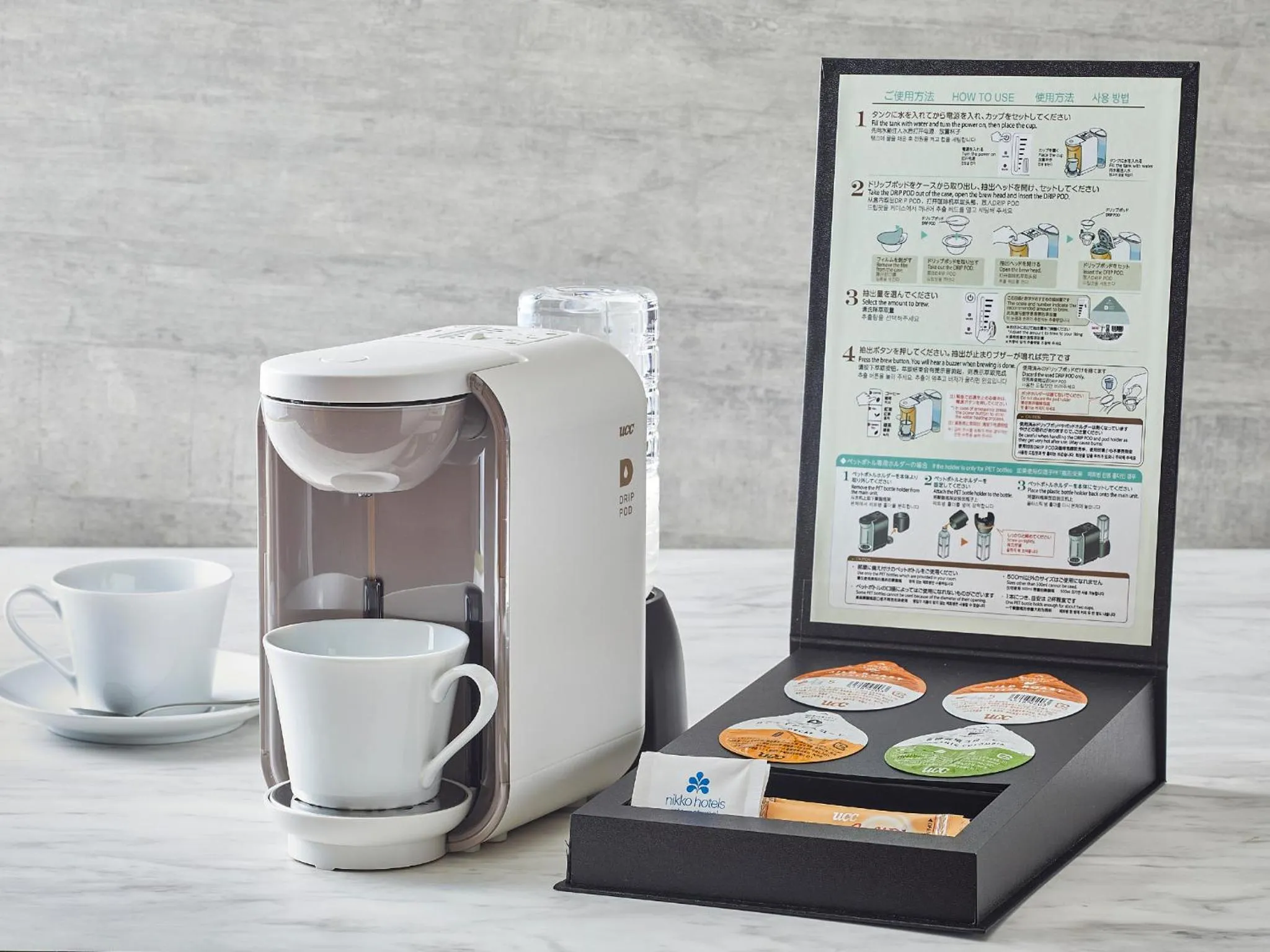 Coffee/tea facilities in Grand Nikko Tokyo Bay Maihama