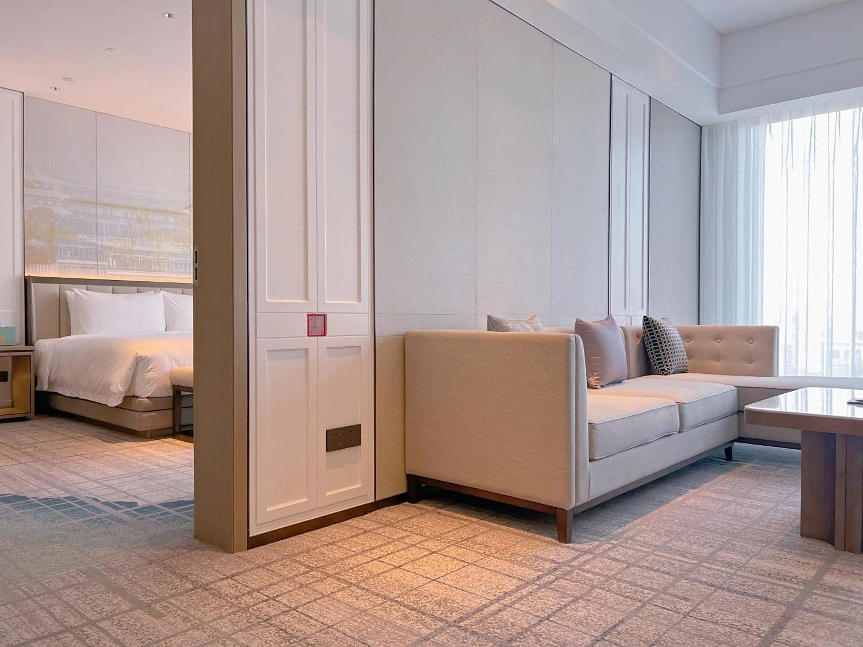 Grand Metropark Yuantong Hotel Beijing