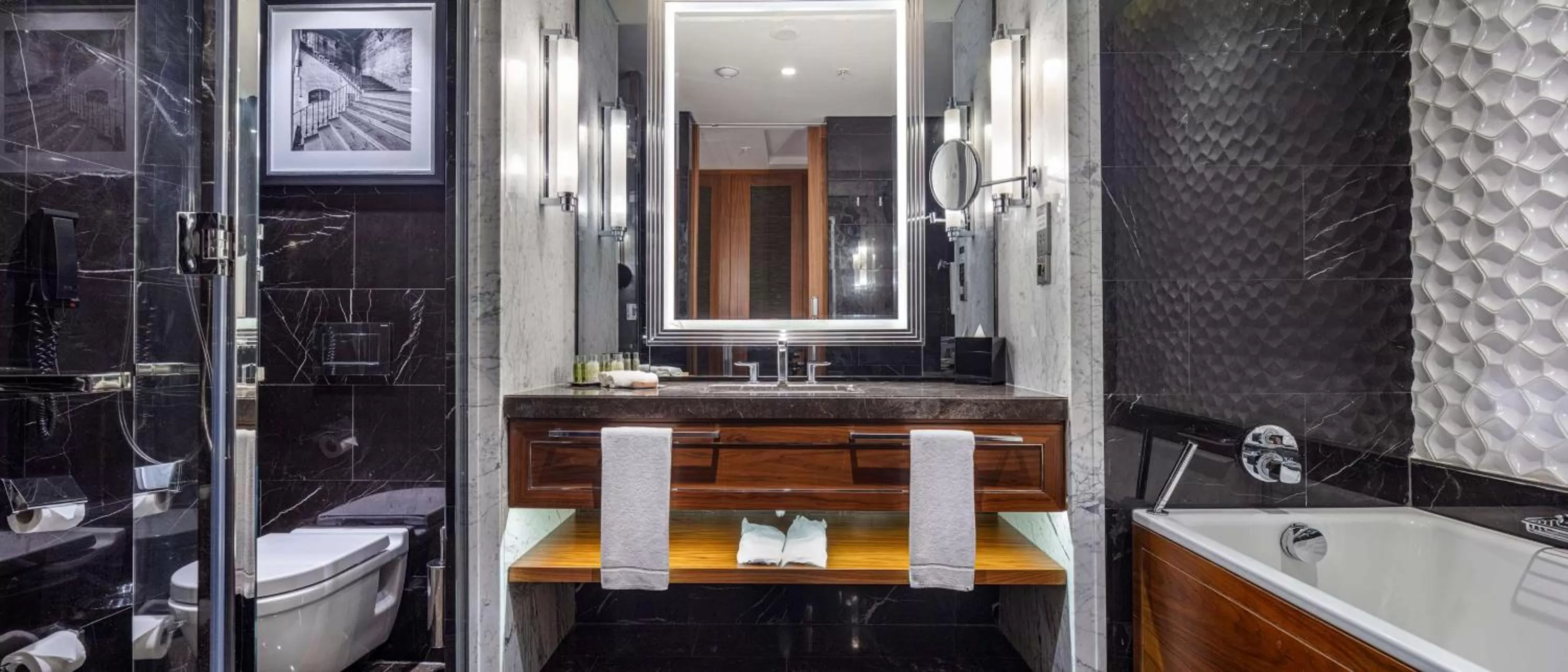 Toilet in Hilton Istanbul Bomonti