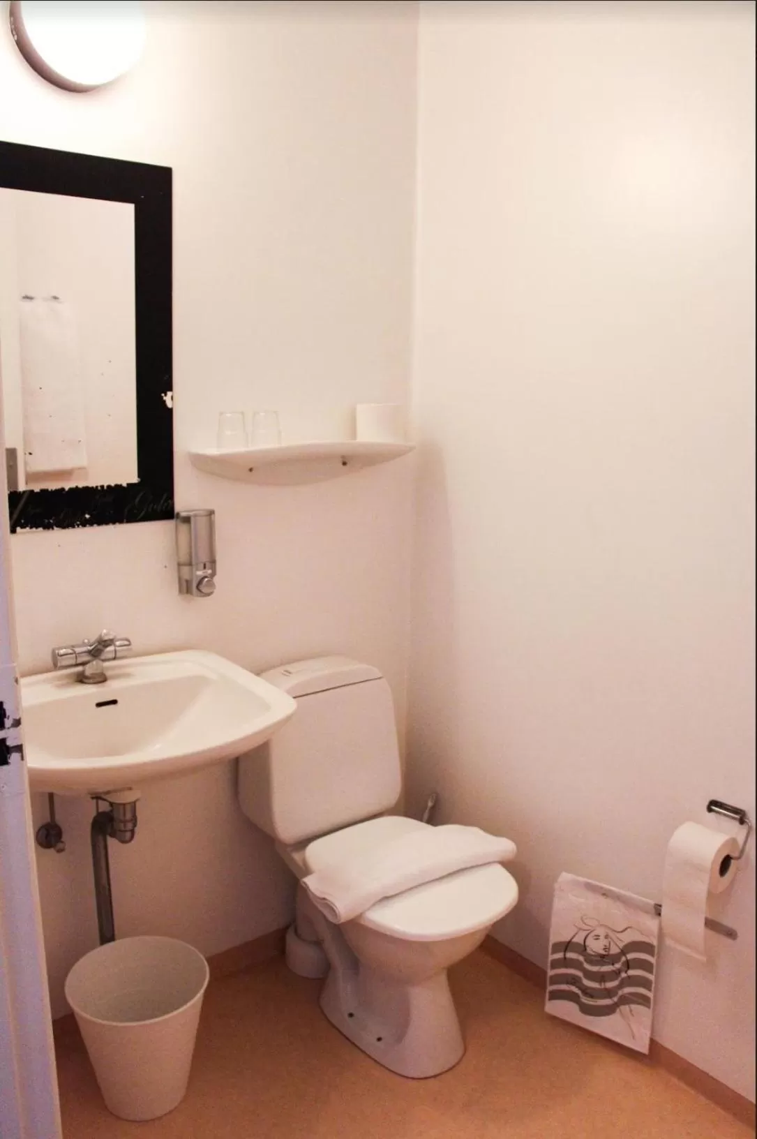 Shower in Krebshuset / Kelz0rdk