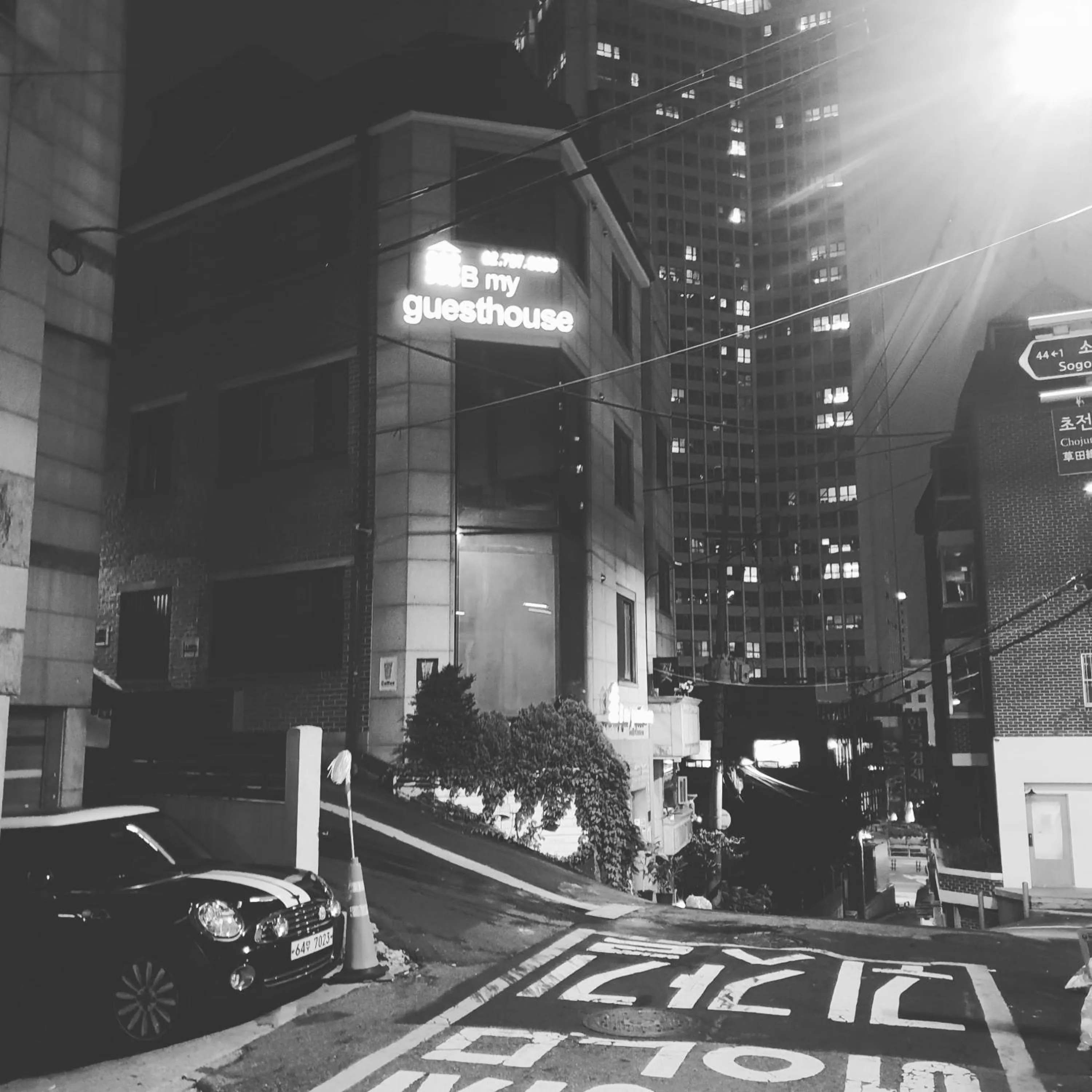 Street view in B My Guesthouse