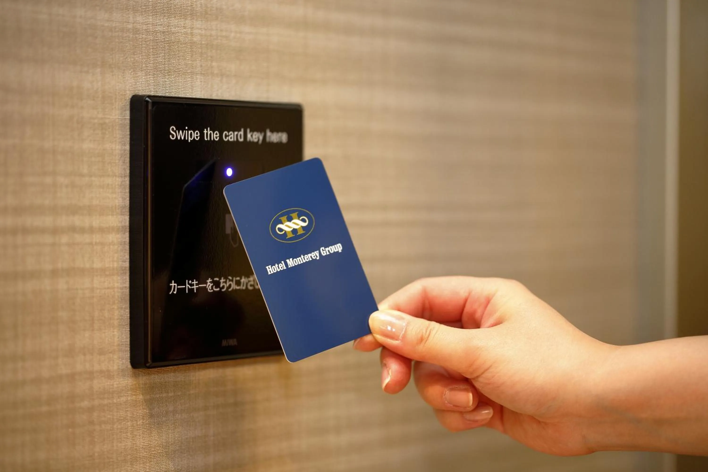 Other in Hotel Monte Hermana Kobe Amalie